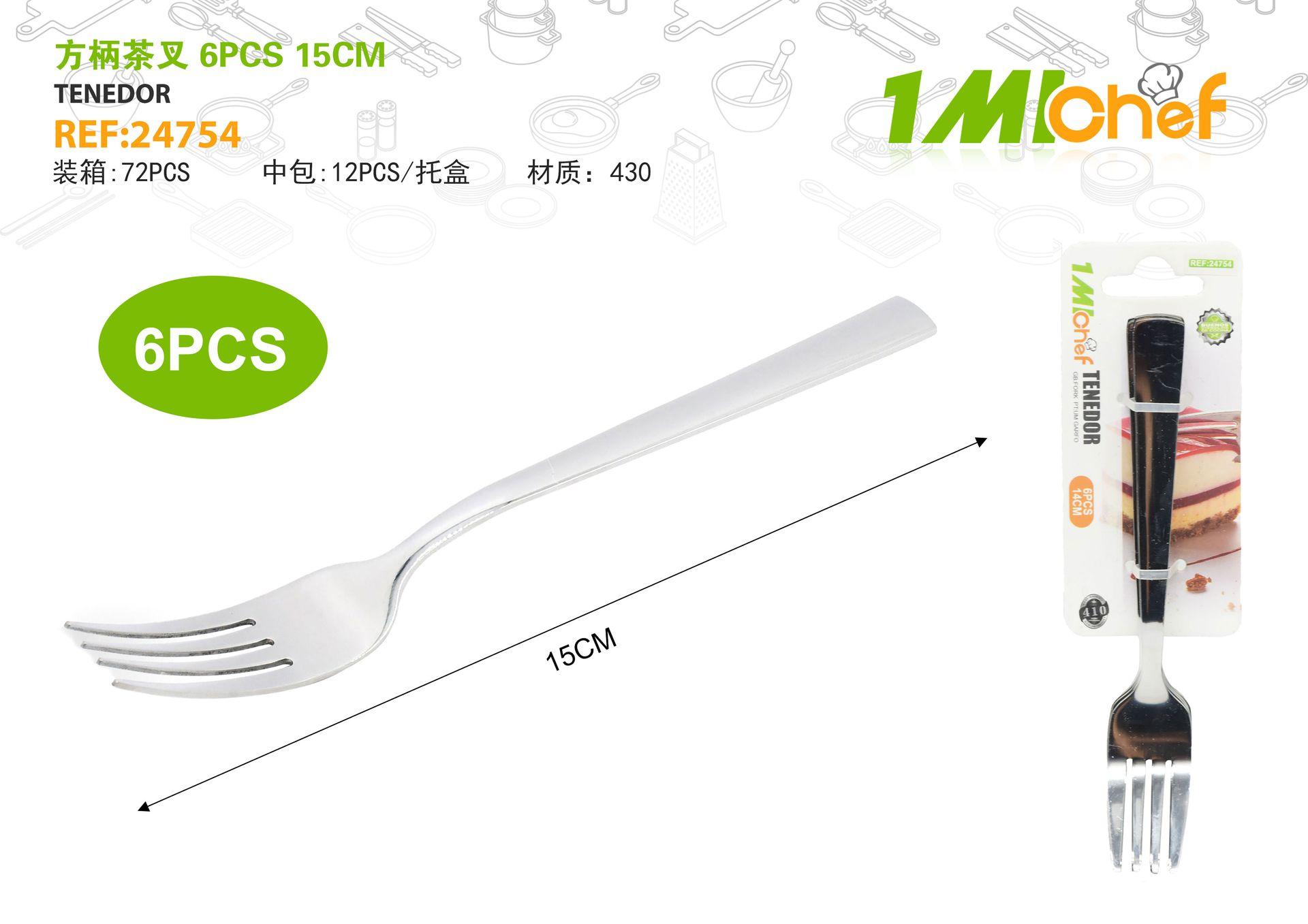 Utensilios serie 1010 con acabado natural, 15 cm, 6 piezas, ref. 24754