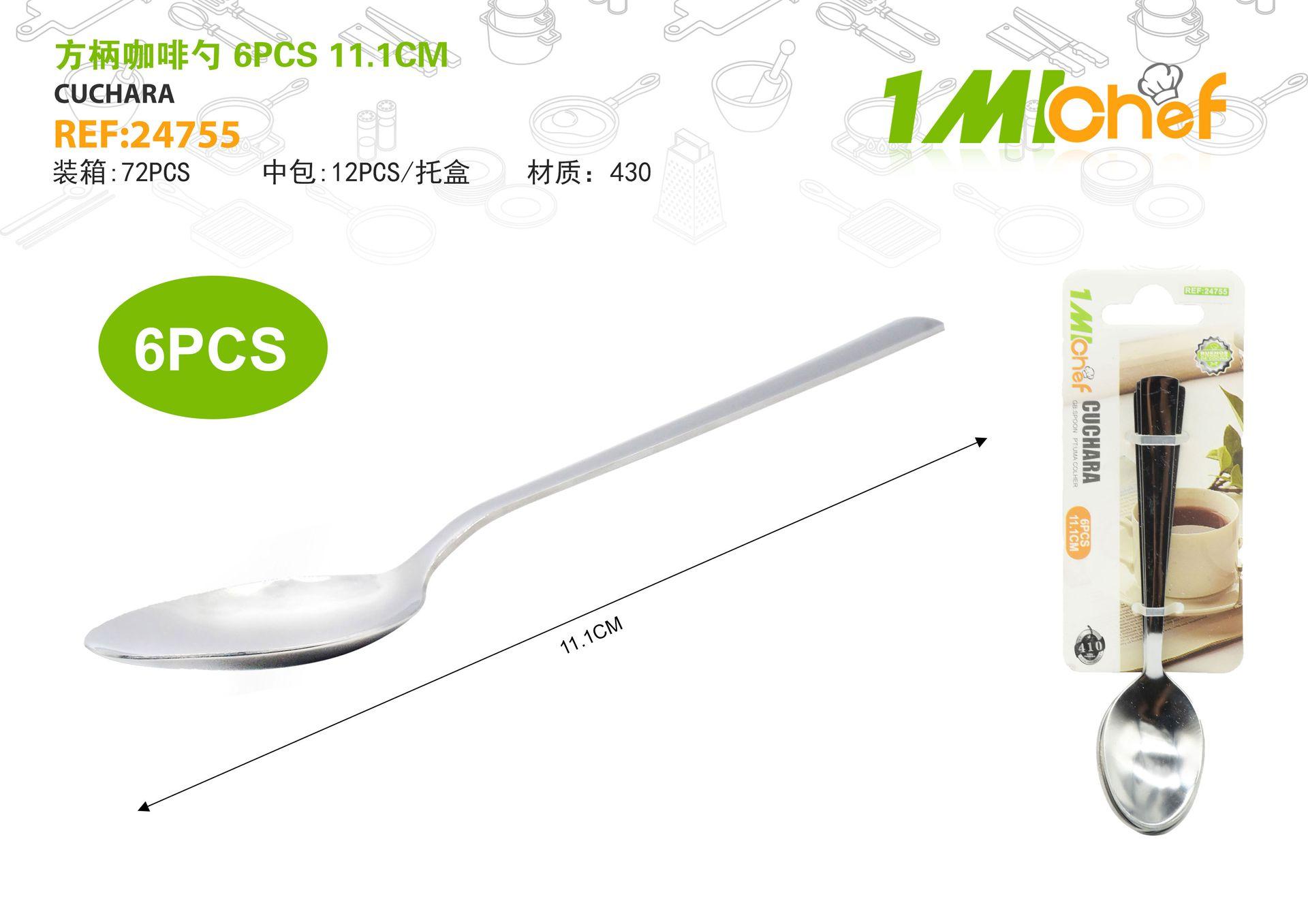 Cuchara para café, 10,5 cm, 6 piezas, ref. 24755