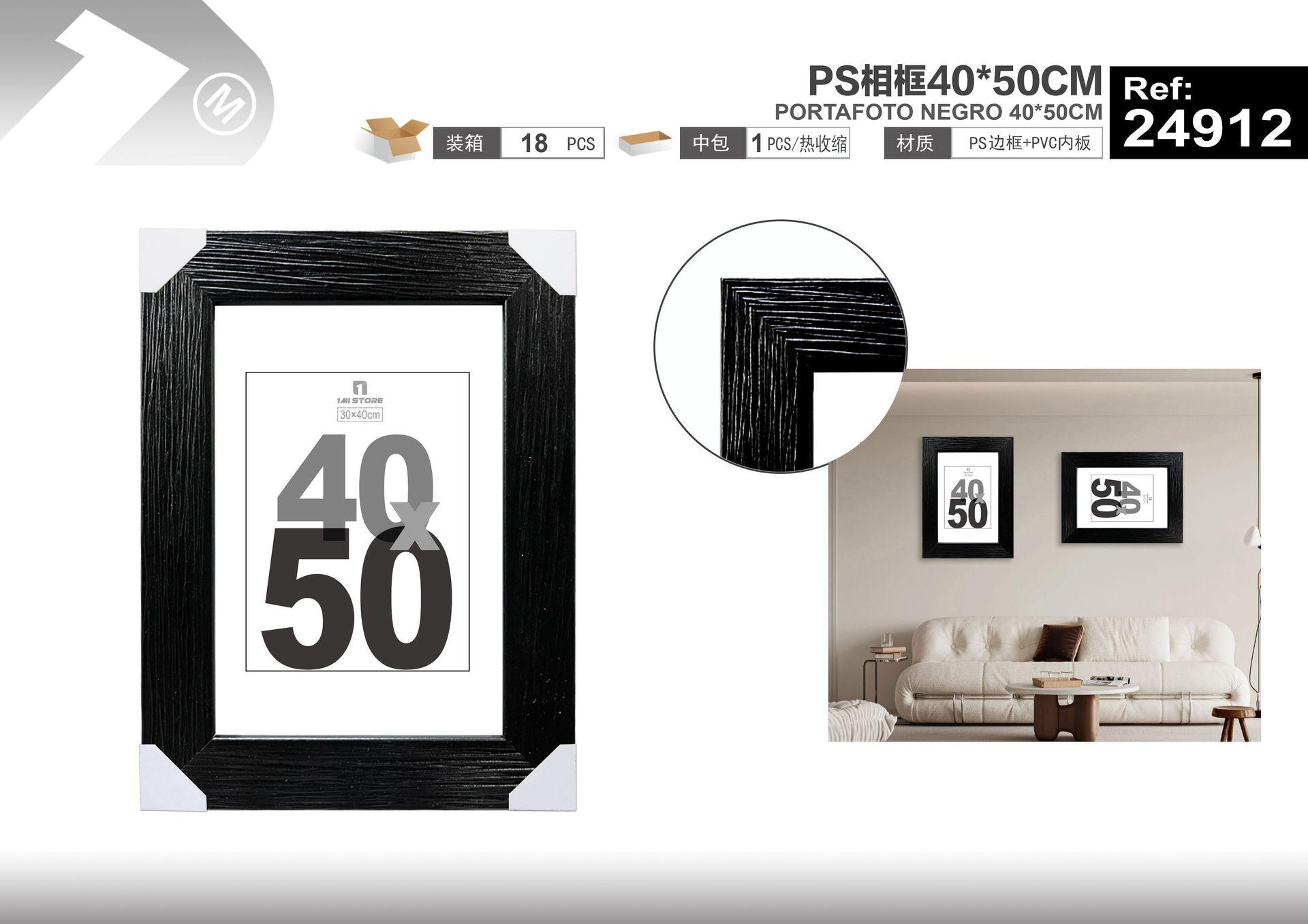 Marcos de fotos de plástico, 40 × 50 cm, modelo 24912