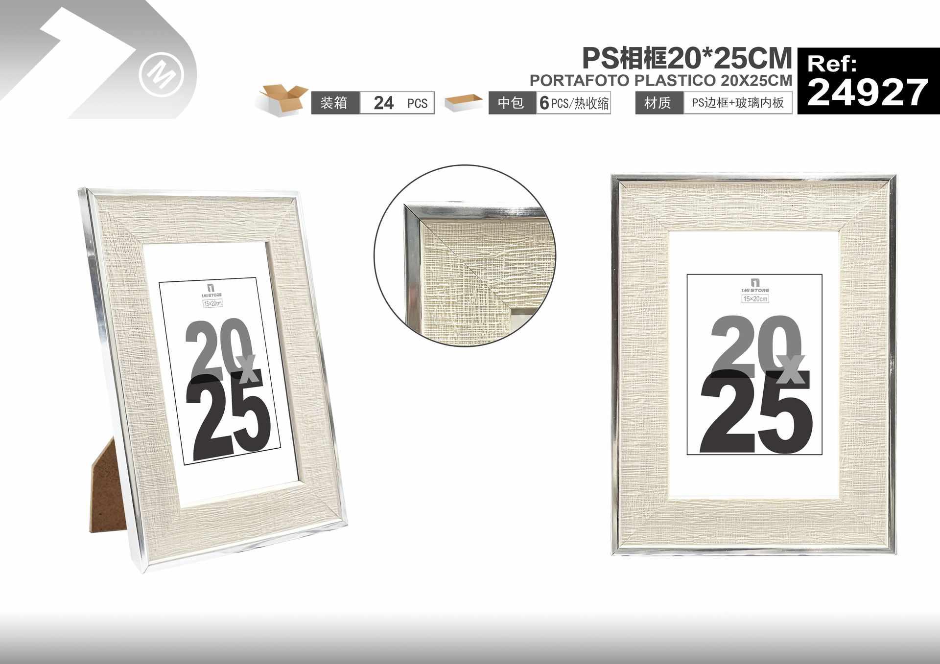 Marcos de fotos de plástico, 20 × 25 cm, modelo 24927