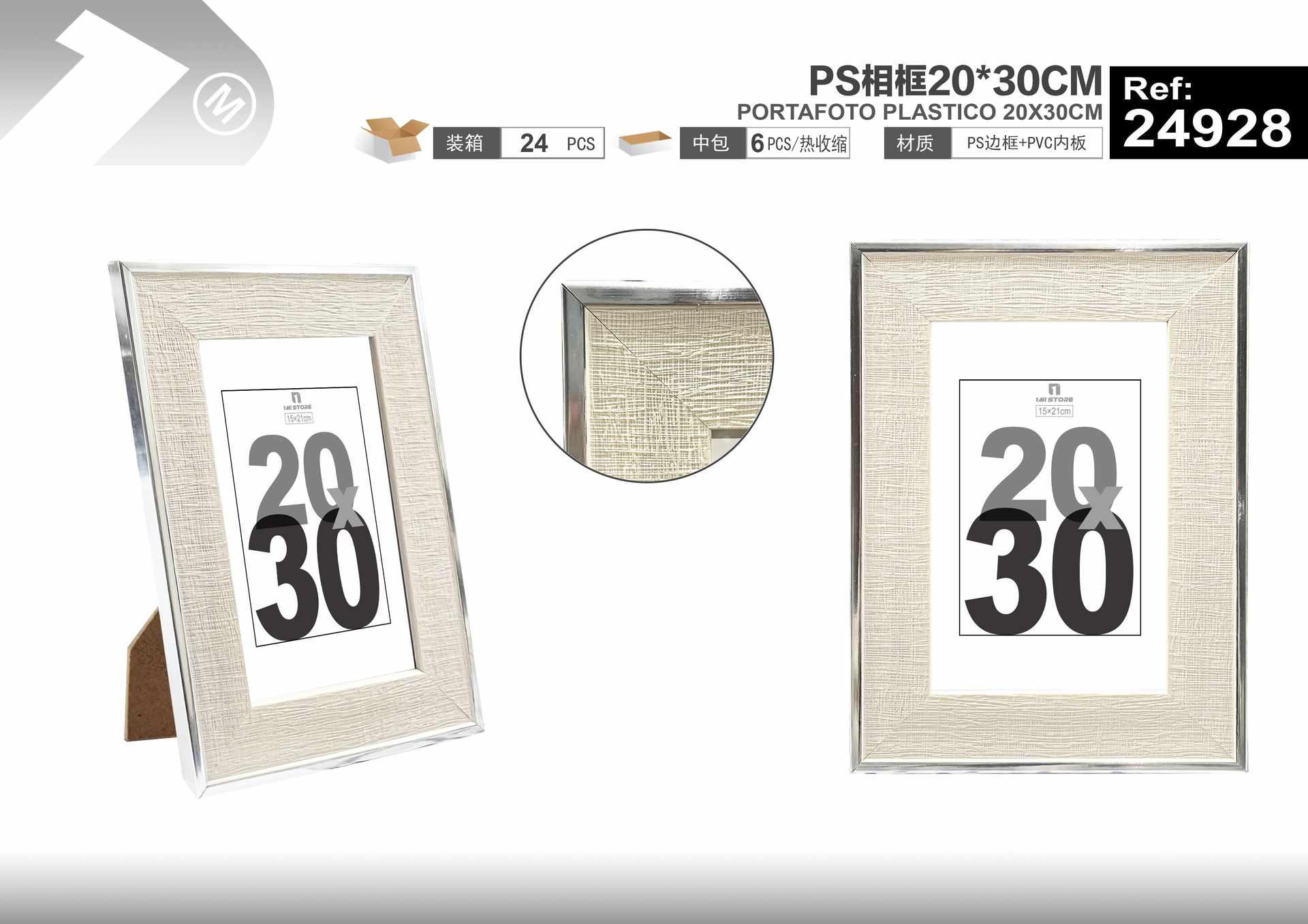 Marcos de fotos de plástico, 20 × 30 cm, modelo 24928