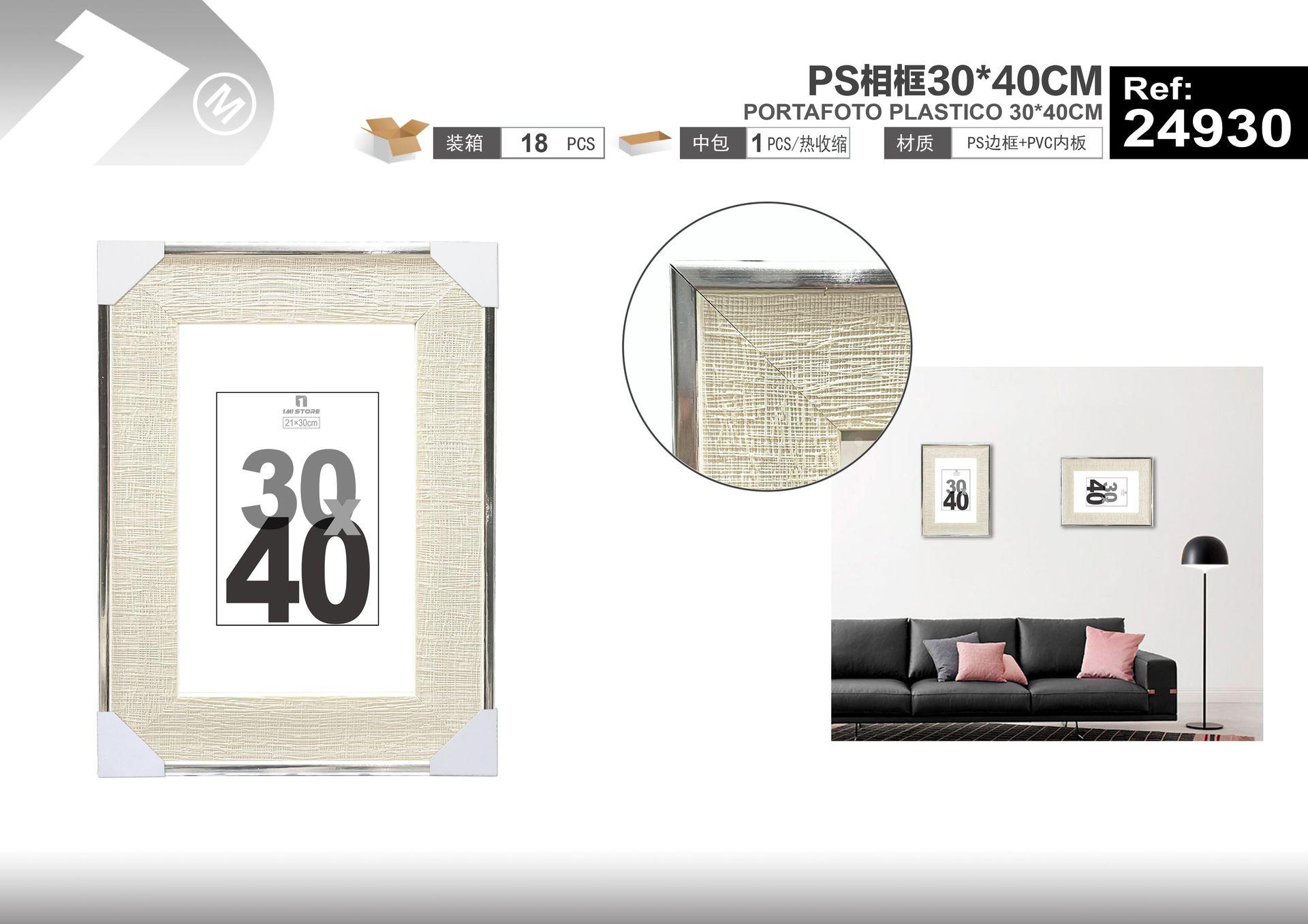 Marcos de fotos de plástico, 30 × 40 cm, modelo 24930