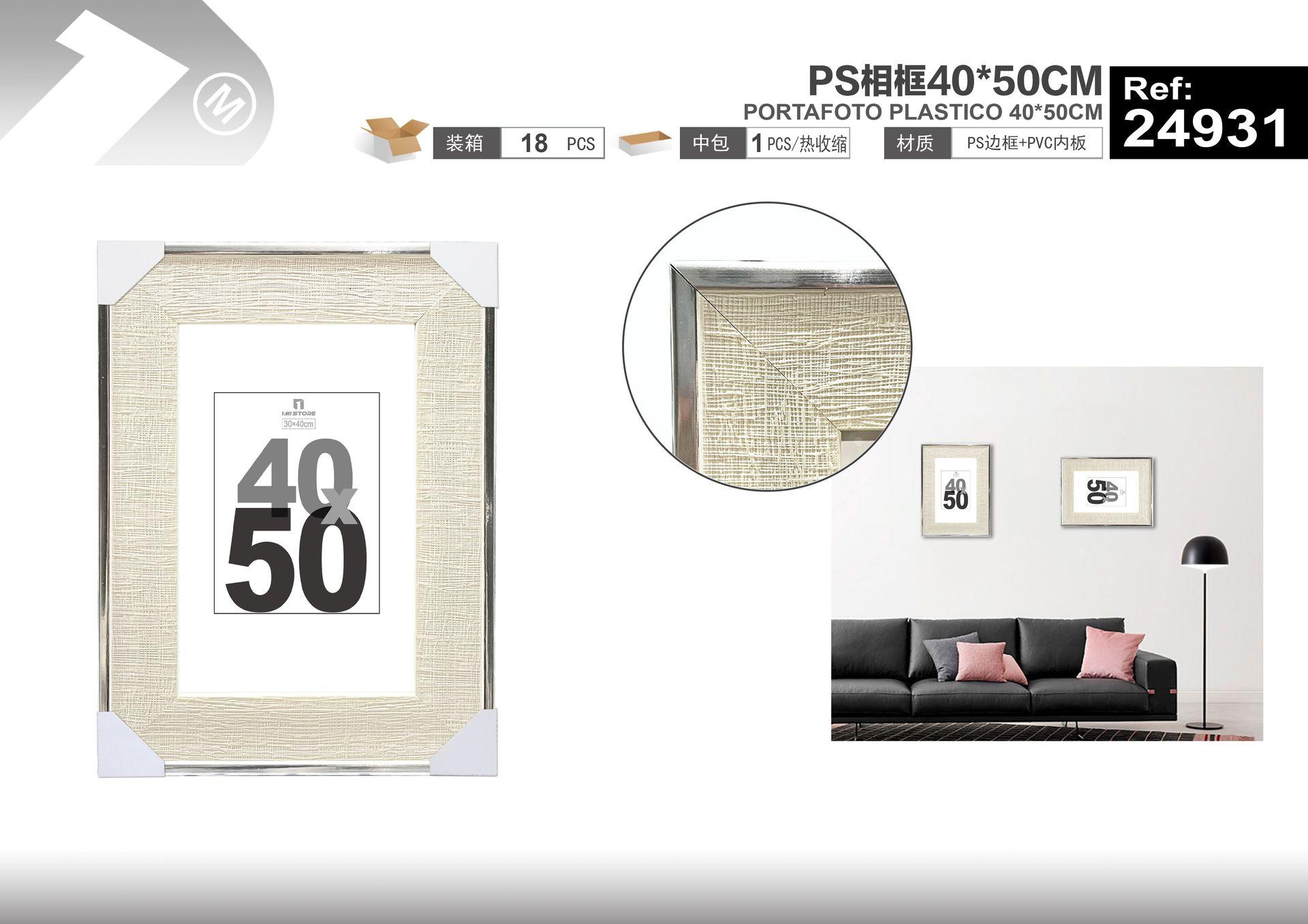 Marcos de fotos de plástico, 40 × 50 cm, modelo 24931