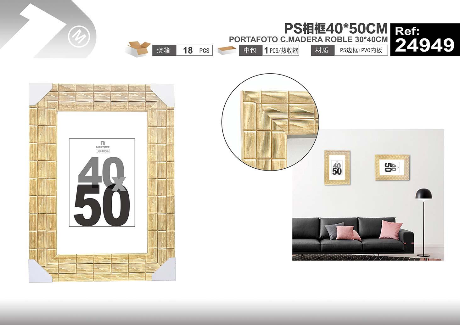 Marcos de fotos de plástico, 40 × 50 cm, modelo 24949