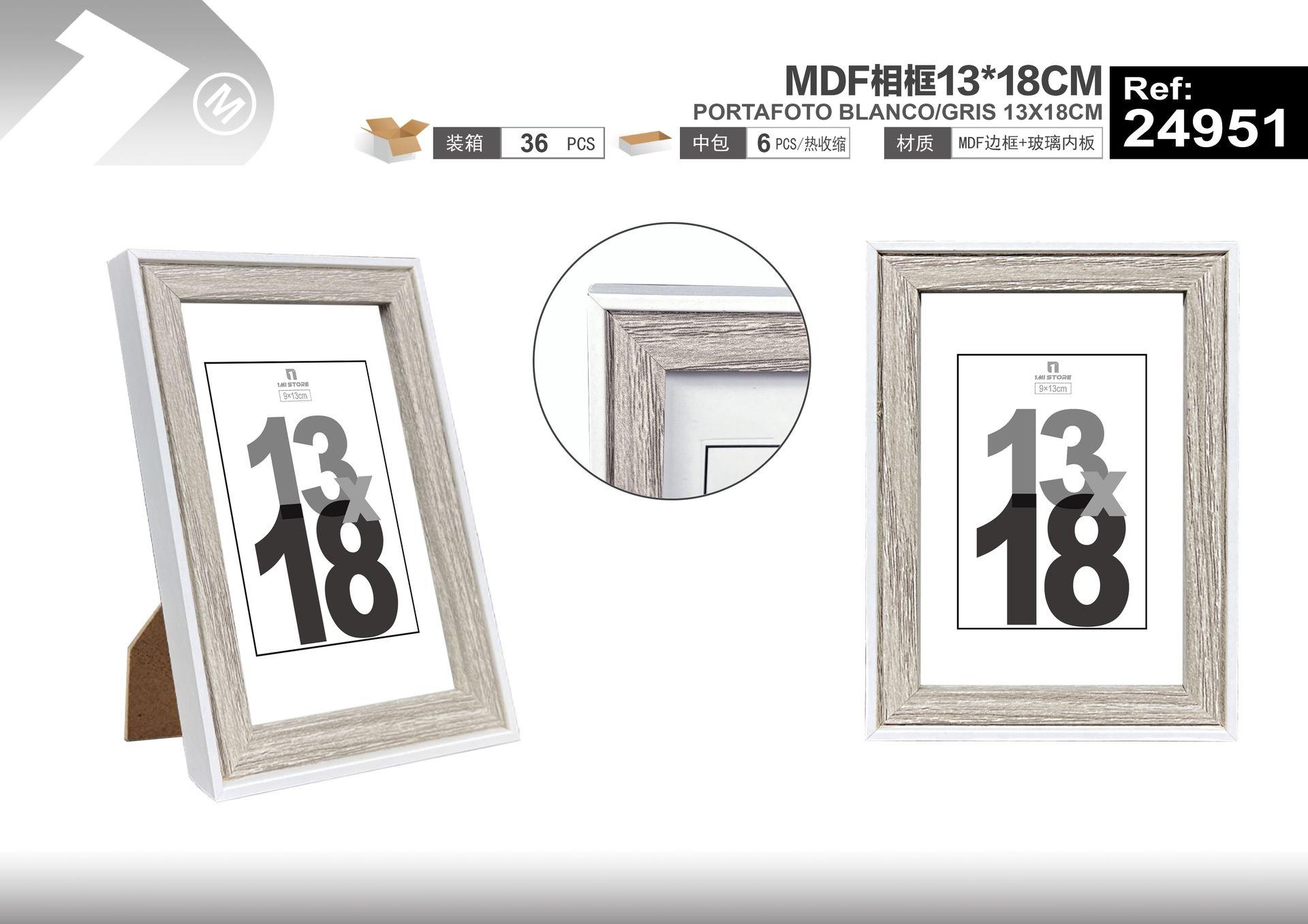 Marcos de fotos de MDF, 13 × 18 cm, modelo 24951