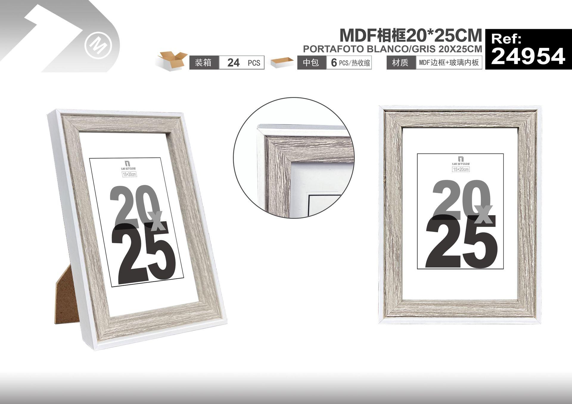 Marcos de fotos de MDF, 20 × 25 cm, modelo 24954