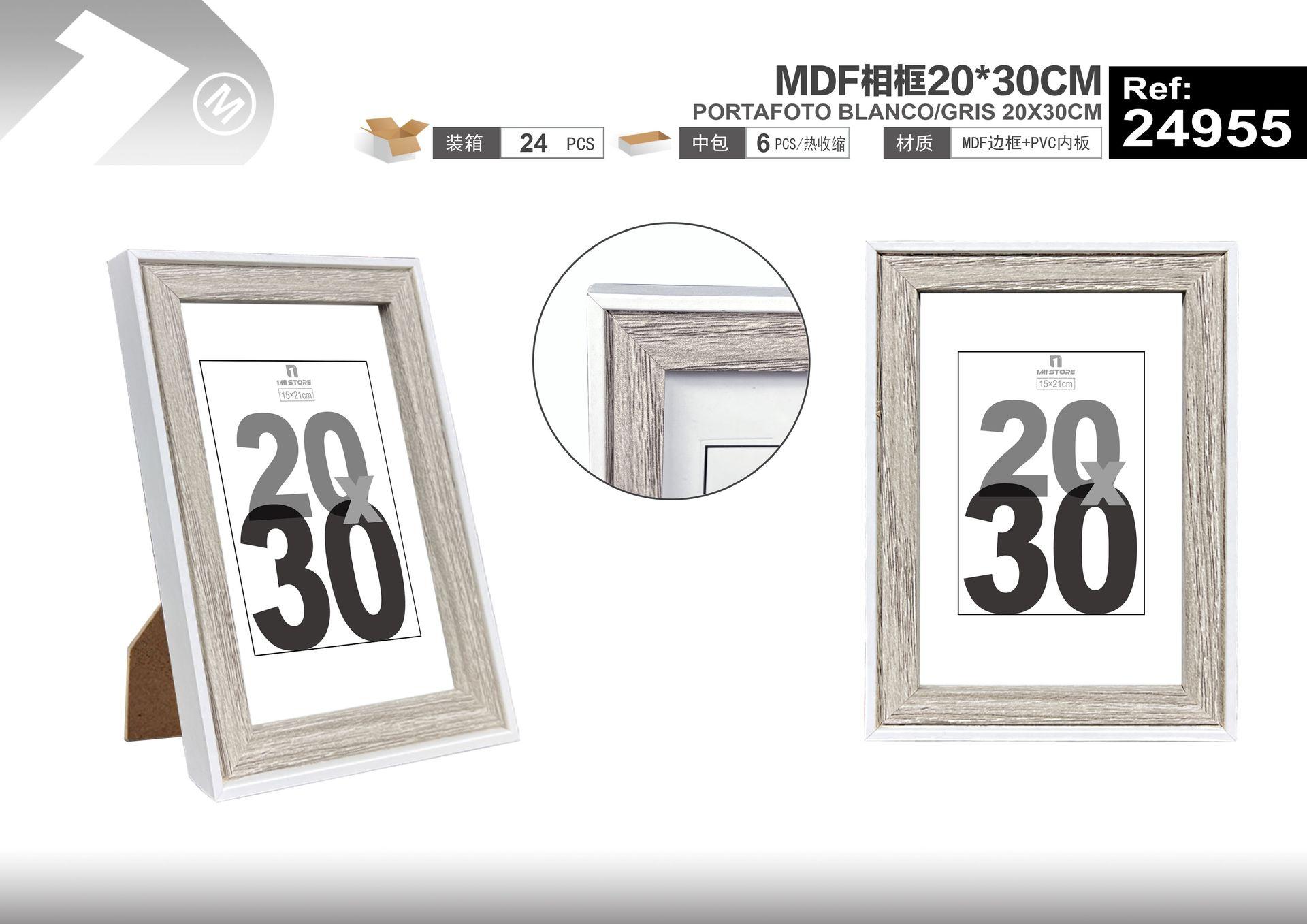 Marcos de fotos de MDF, 20 × 30 cm, modelo 24955