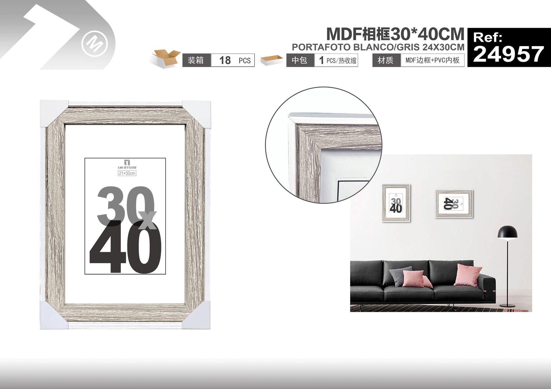 Marcos de fotos de MDF, 30 × 40 cm, modelo 24957