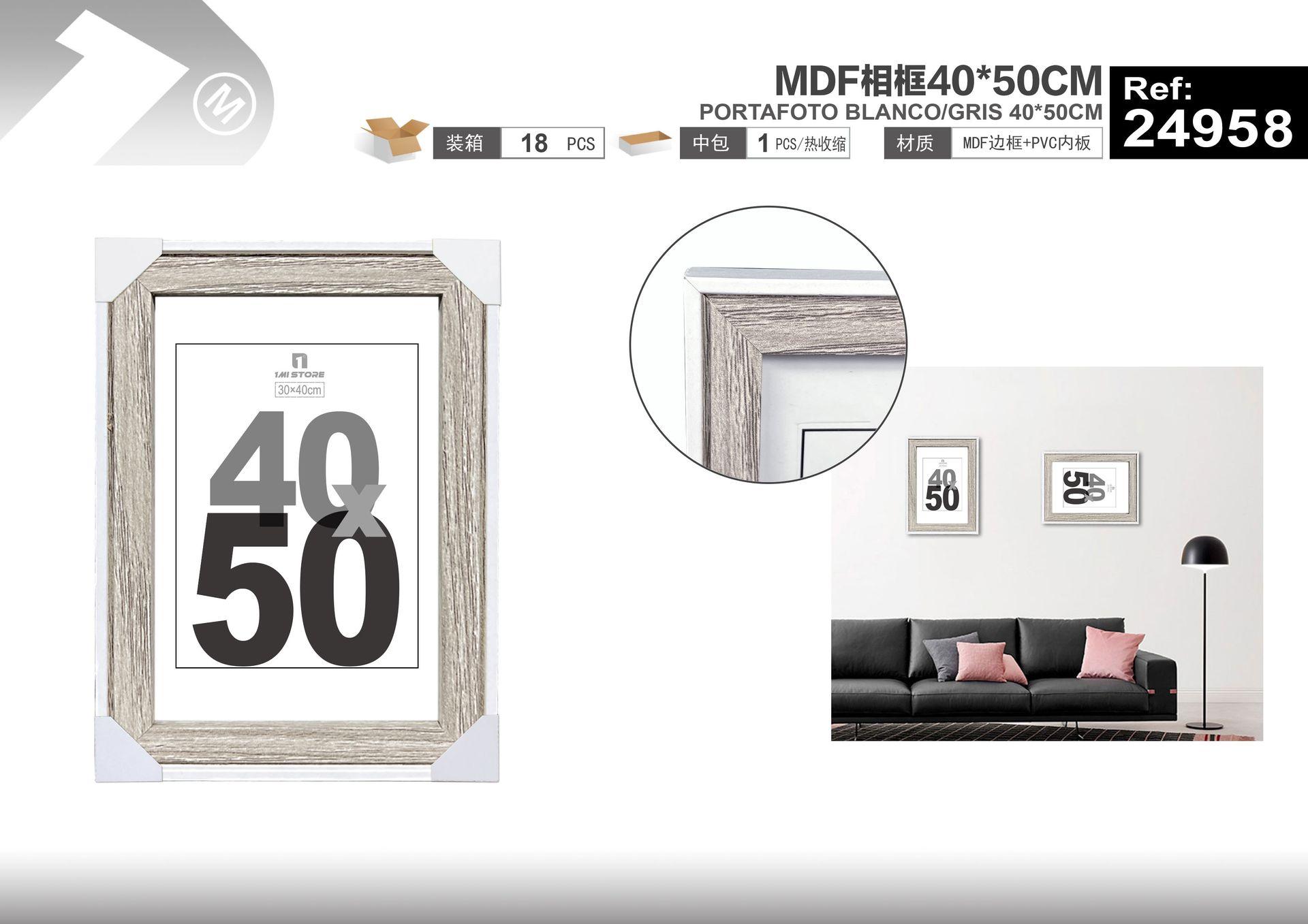 Marcos de fotos de MDF, 40 × 50 cm, modelo 24958