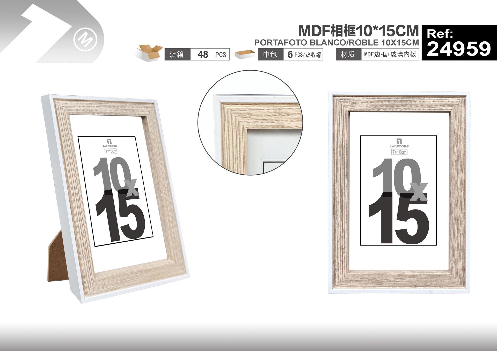 Marcos de fotos de MDF, 10 × 15 cm, modelo 24959