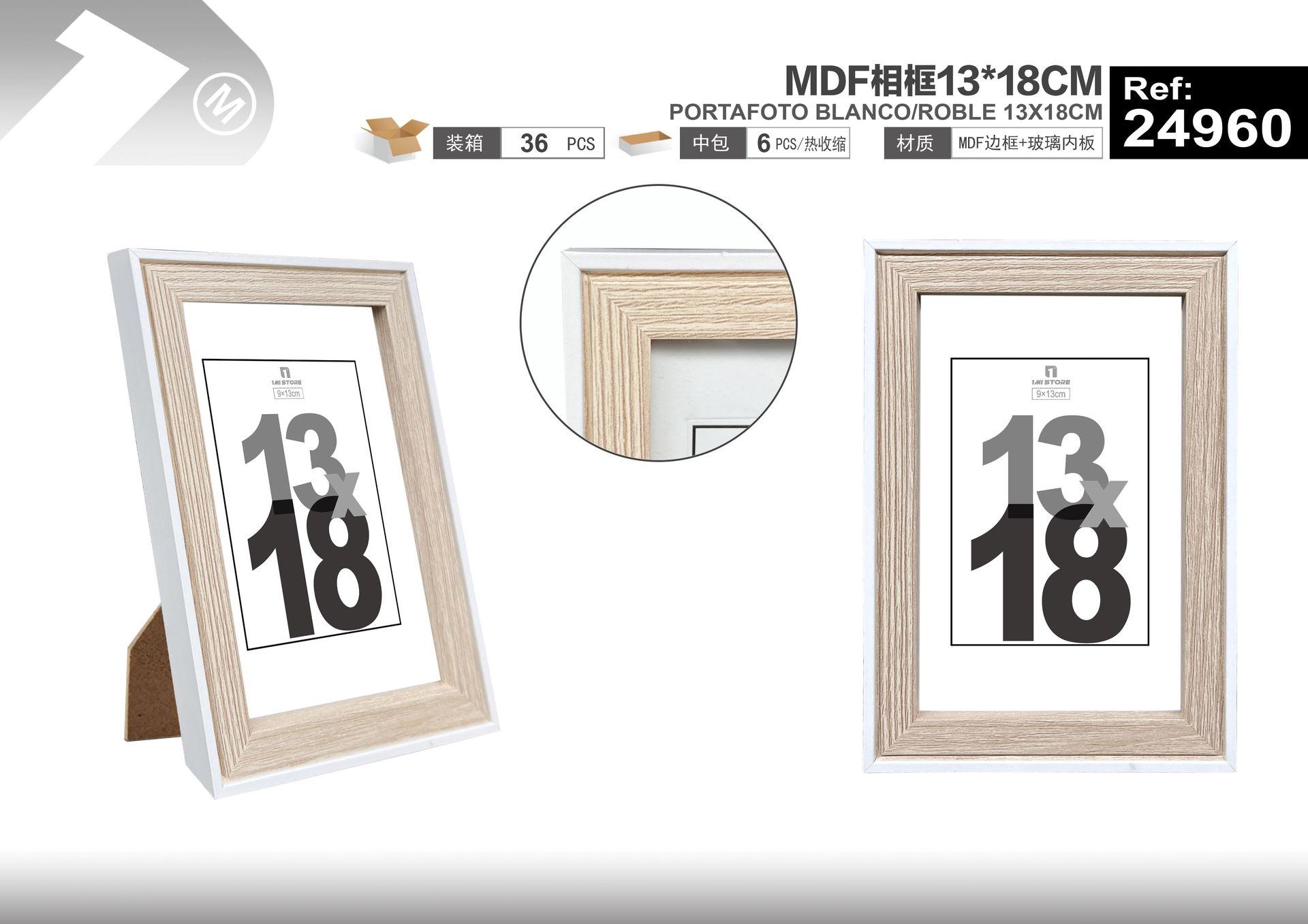 Marcos de fotos de MDF, 13 × 18 cm, modelo 24960