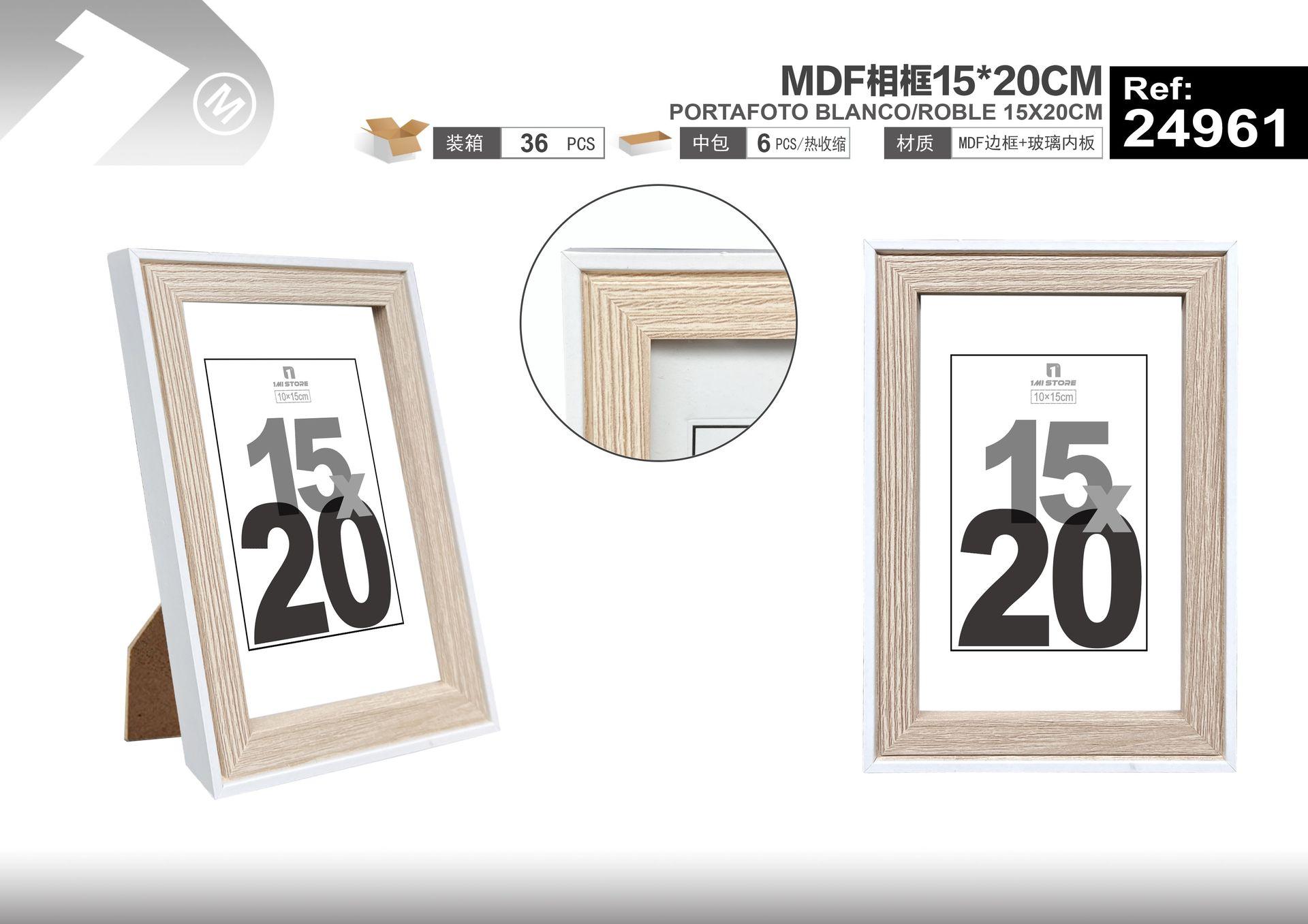 Marcos de fotos de MDF, 15 × 20 cm, modelo 24961