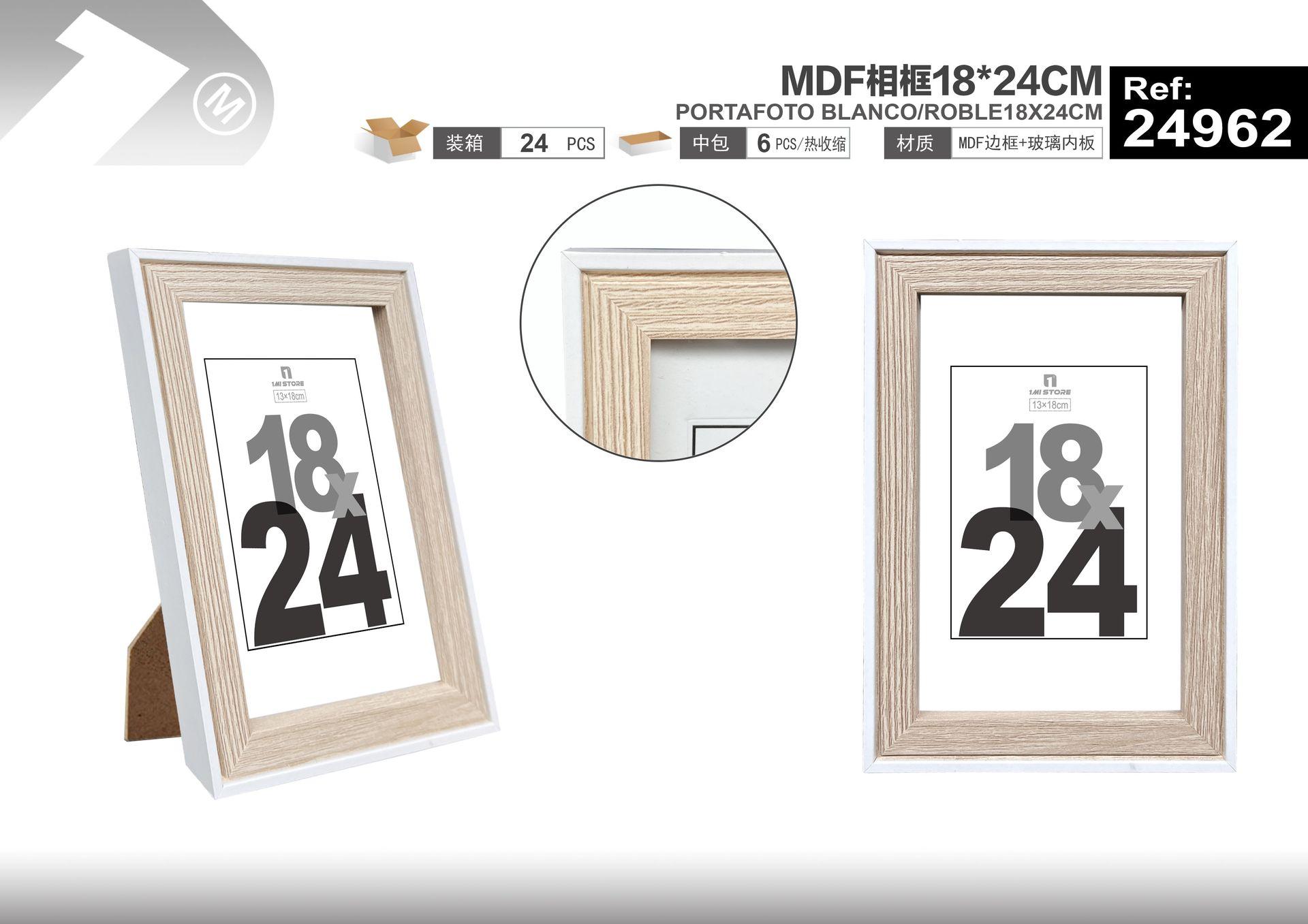 Marcos de fotos de MDF, 18 × 24 cm, modelo 24962