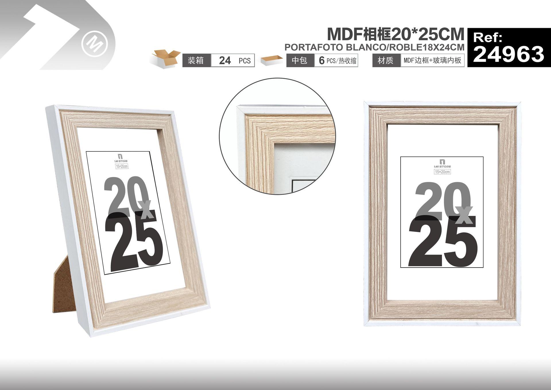 Marcos de fotos de MDF, 20 × 25 cm, modelo 24963