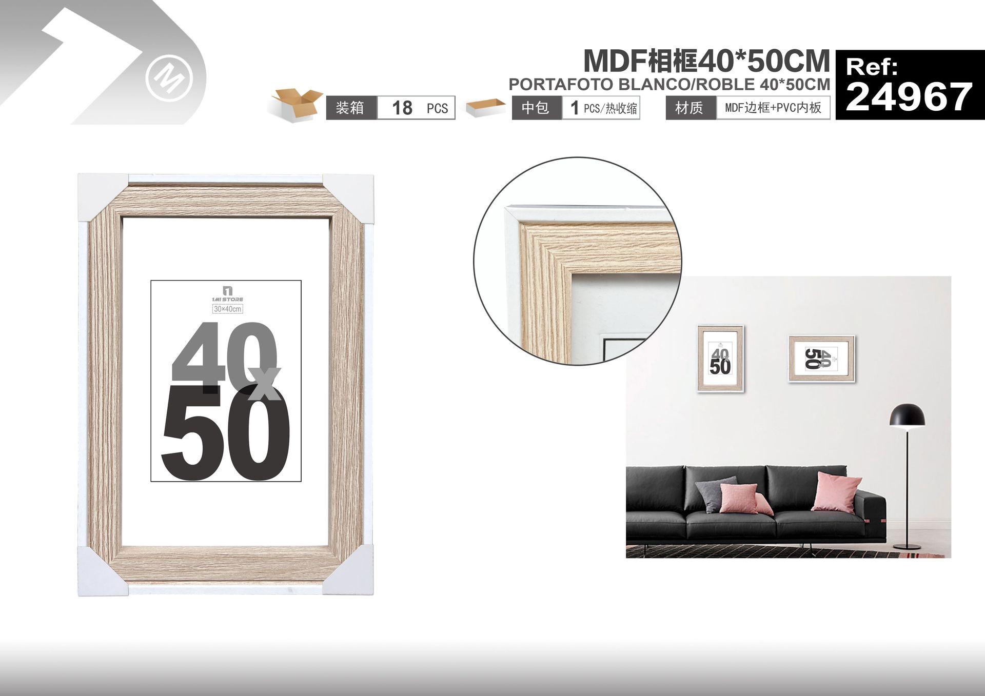 Marcos de fotos de MDF, 40 × 50 cm, modelo 24967