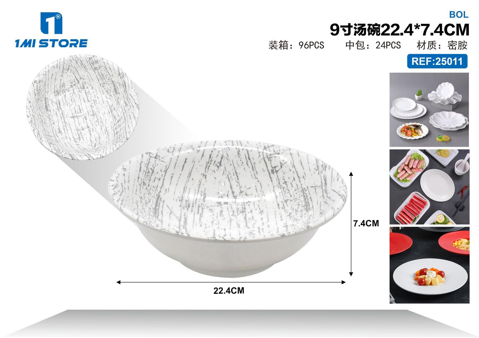 Tazón para sopa, 22,4 × 7,4 cm, 9 pulgadas