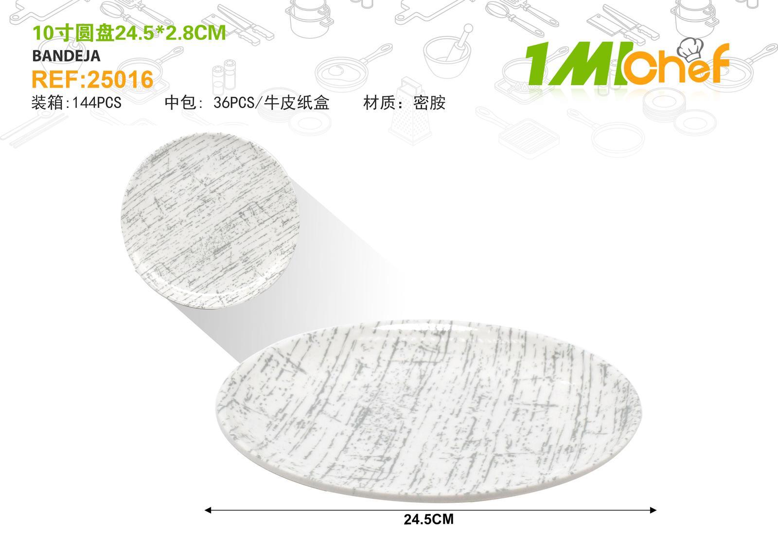 Plato redondo, 24,5 × 2,8 cm, 10 pulgadas
