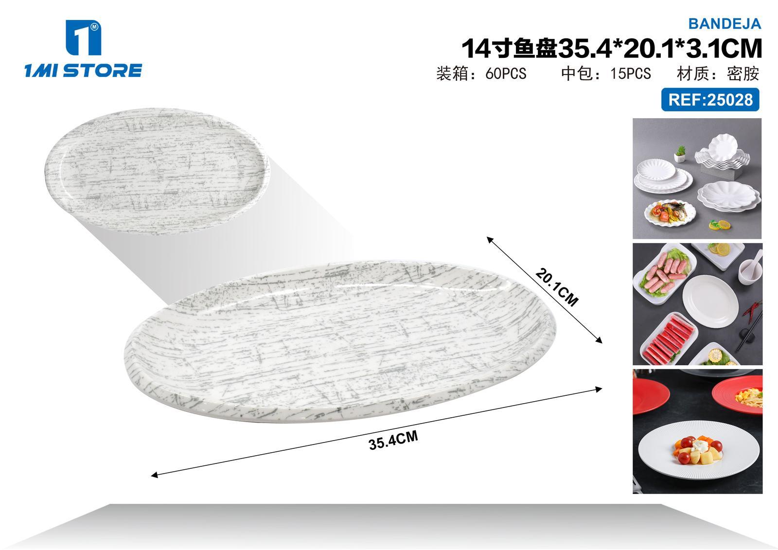 Fuente para pescado, 35,4 × 20,1 × 3,1 cm, 14 pulgadas