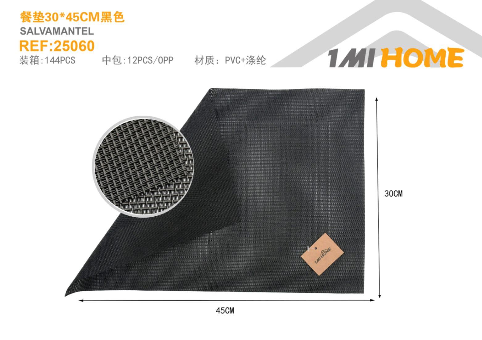 Individual de PVC, 30 × 45 cm, color negro, ref. 25060