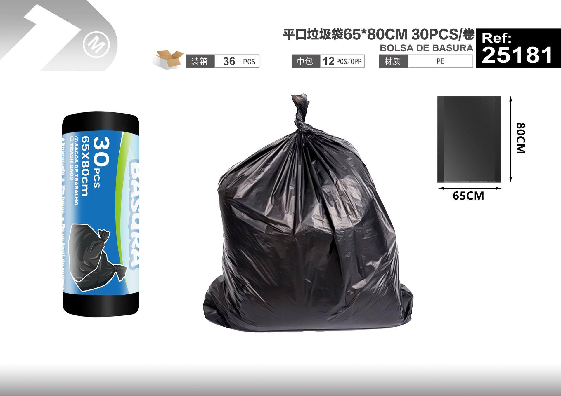Bolsas de basura, 65 × 80 cm, 80 L, 540 g, 30 piezas