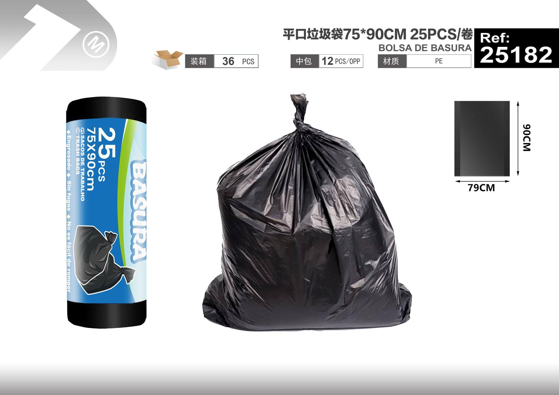 Bolsas de basura, 75 × 90 cm, 100 L, 550 g, 25 piezas