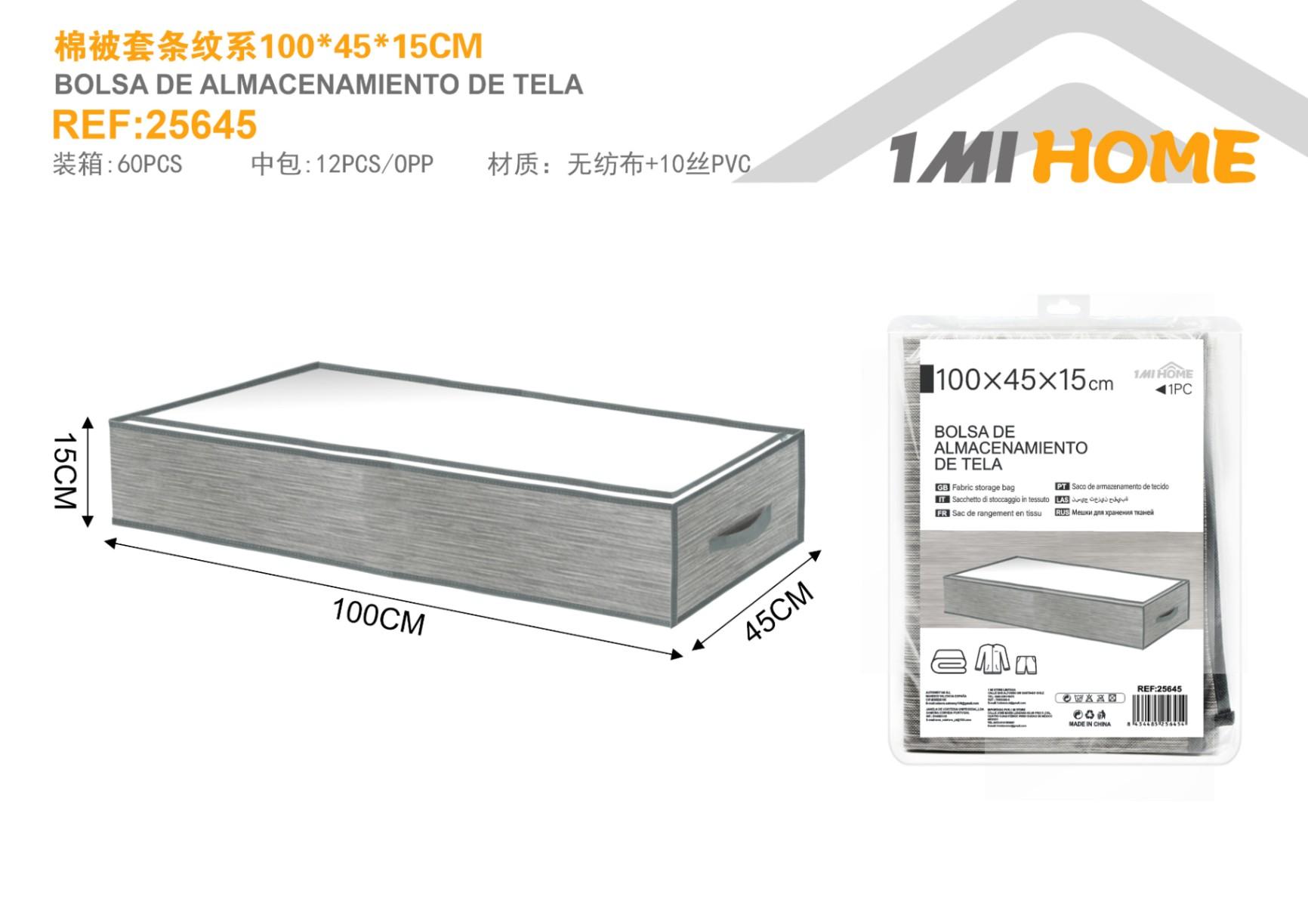 Almacenamiento de tela no tejida, 100 × 45 × 15 cm