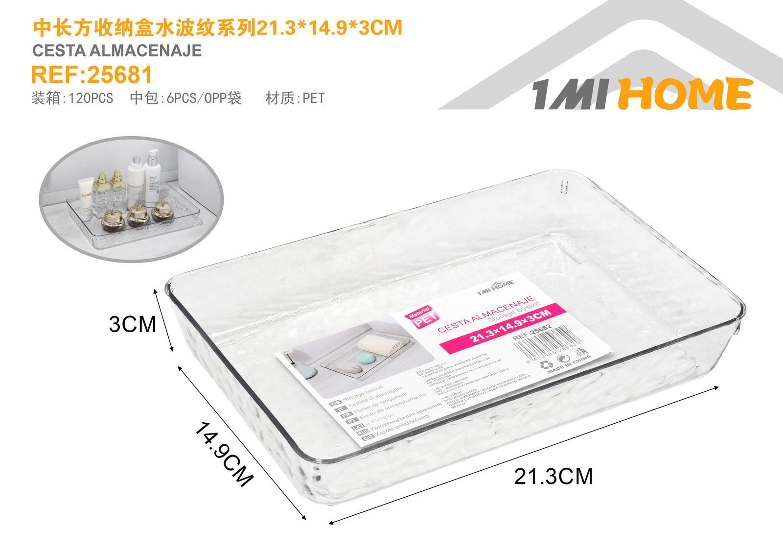 Caja de almacenamiento de PET, 21,3 × 14,9 × 3 cm