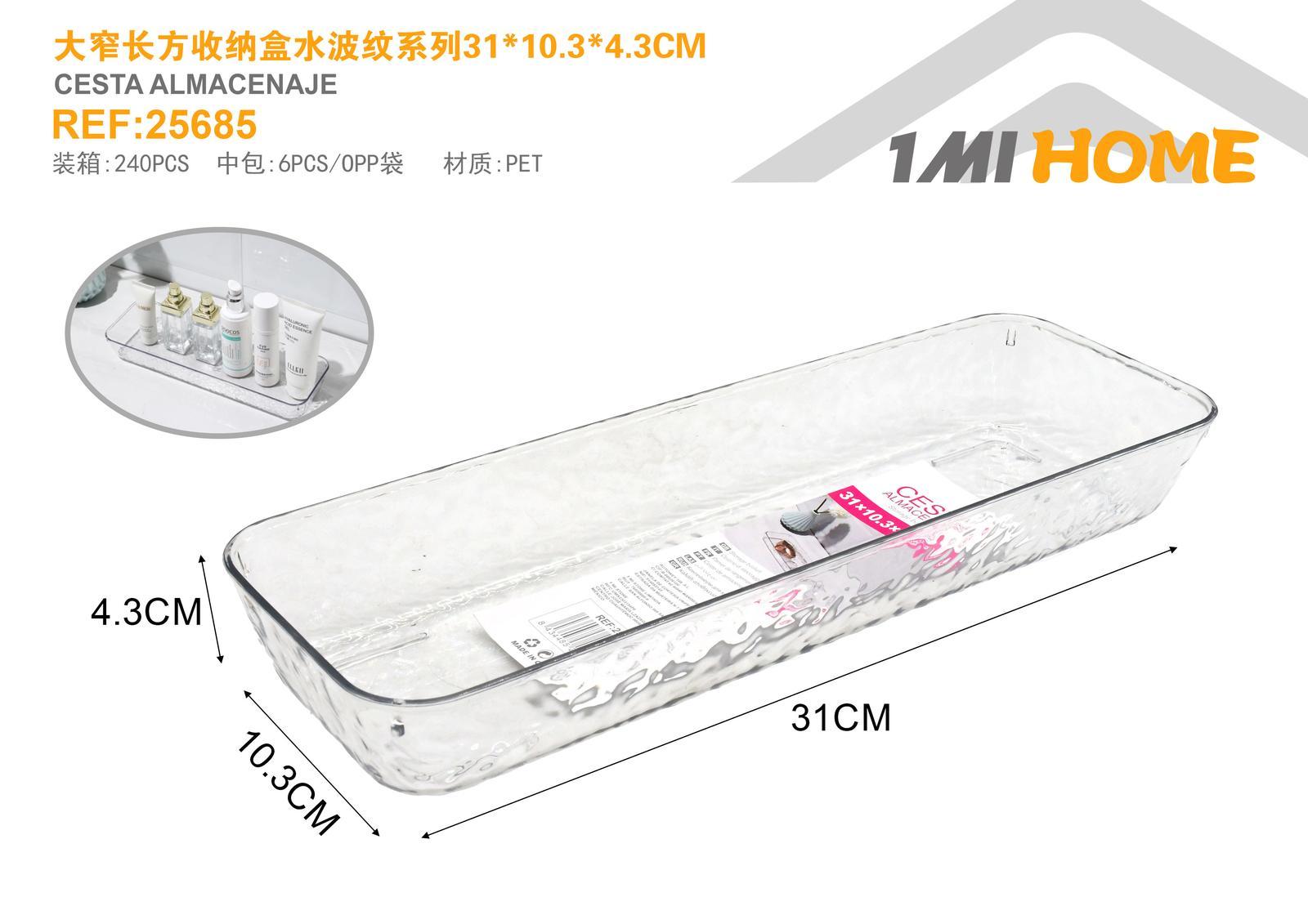 Caja de almacenamiento de PET, 31 × 10,3 × 4,3 cm