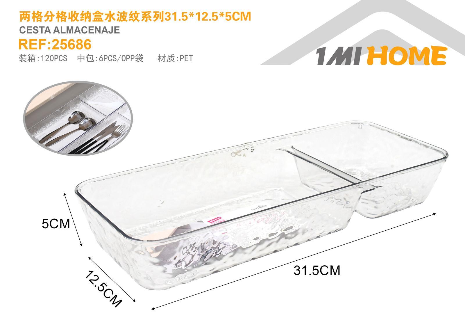 Caja de almacenamiento de PET, 31,5 × 12,5 × 5 cm