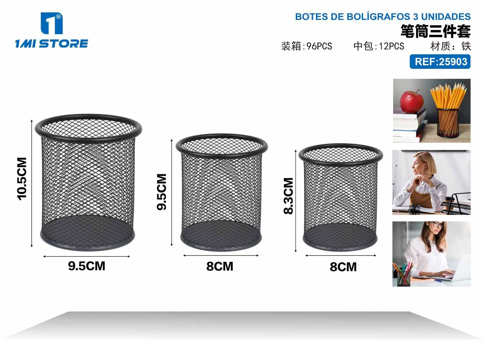 contenedor de bolígrafos, modelo 25903