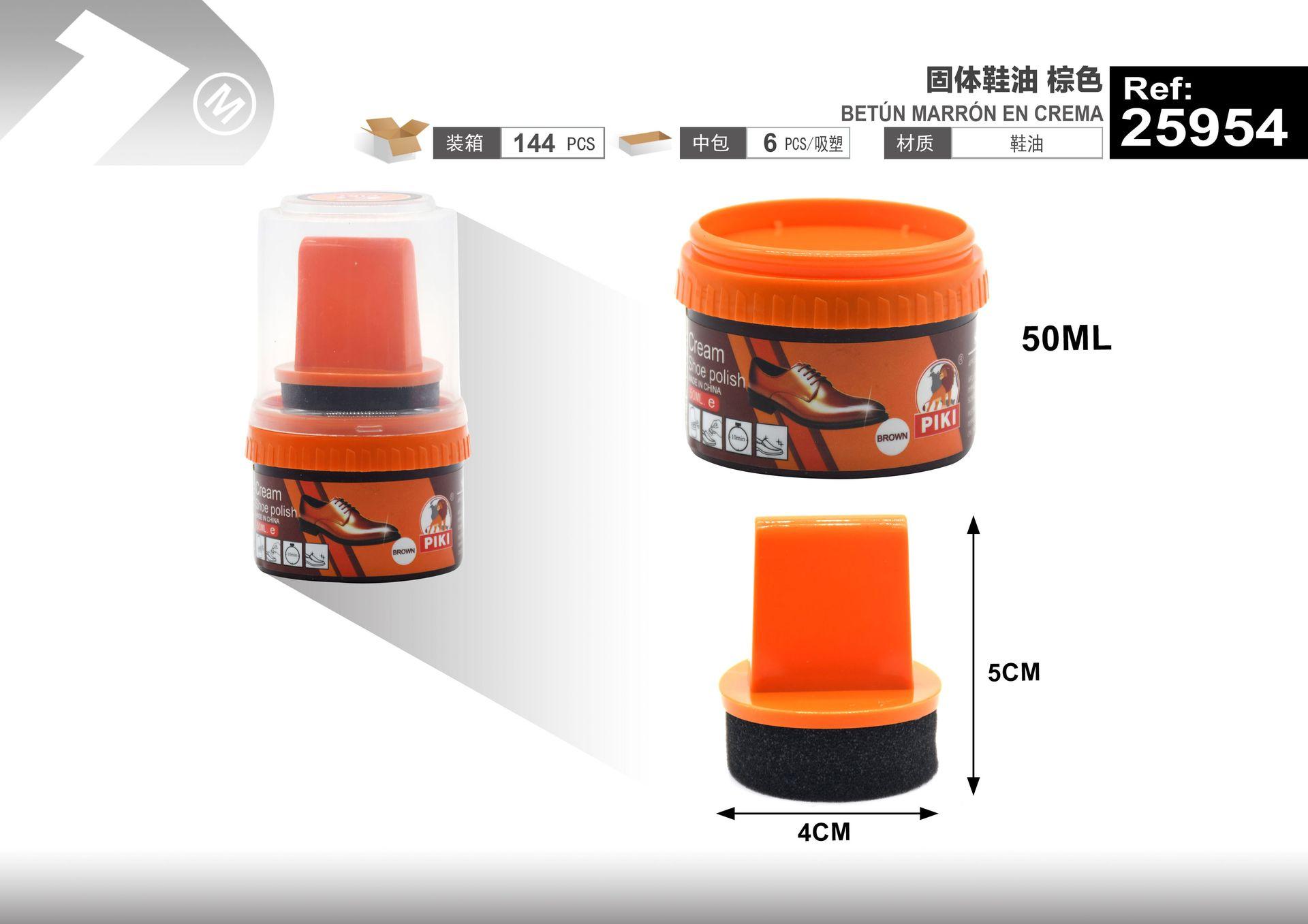 Herramientas, 50 ml, color marrón