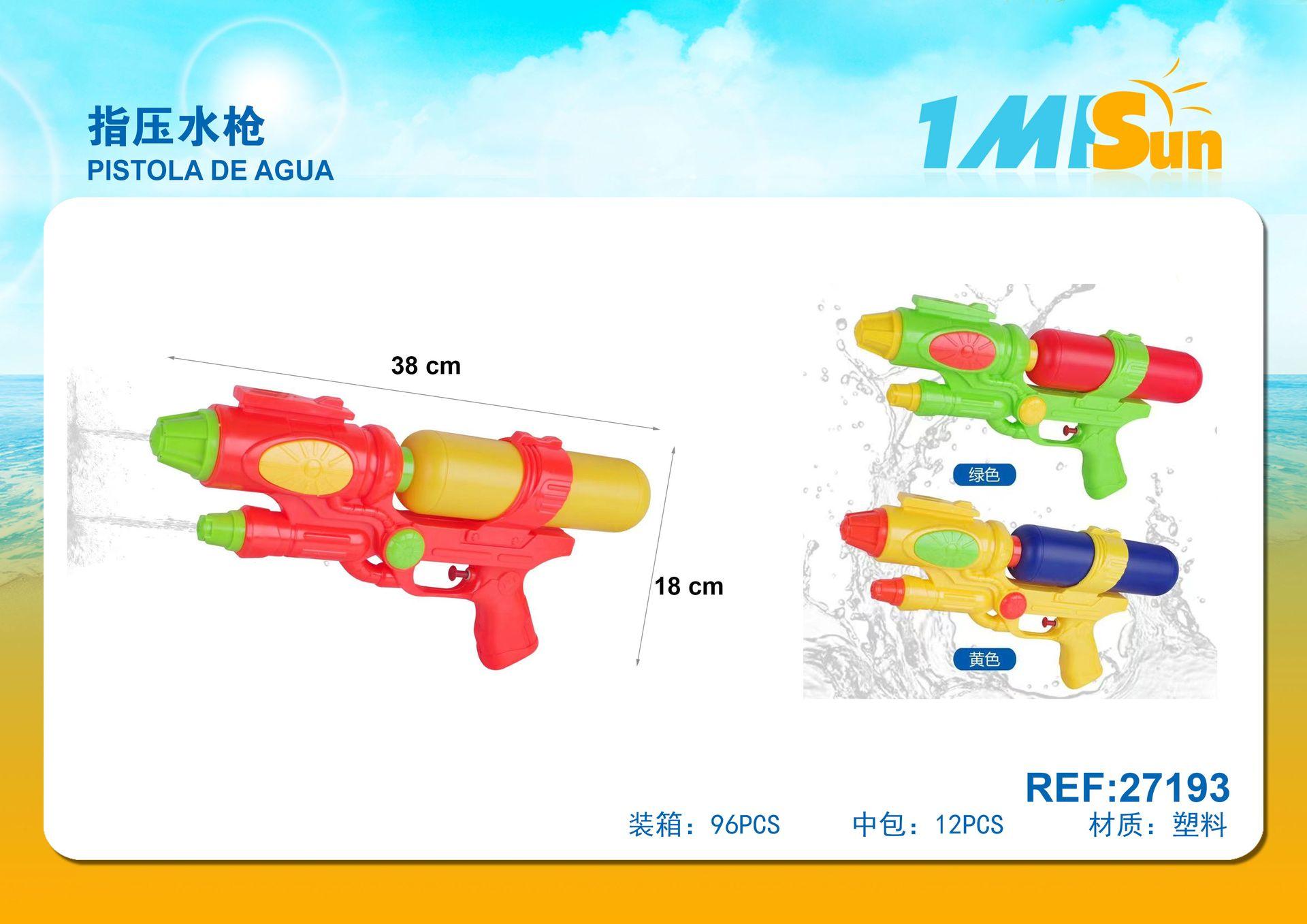 Pistola, 38 × 8 × 18