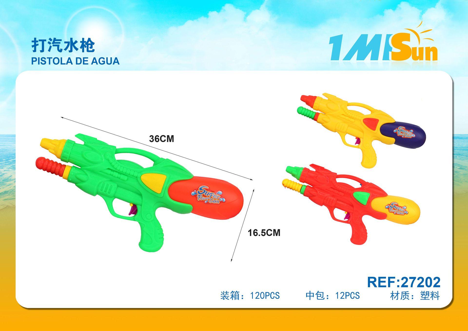Pistola, 36 × 16,5
