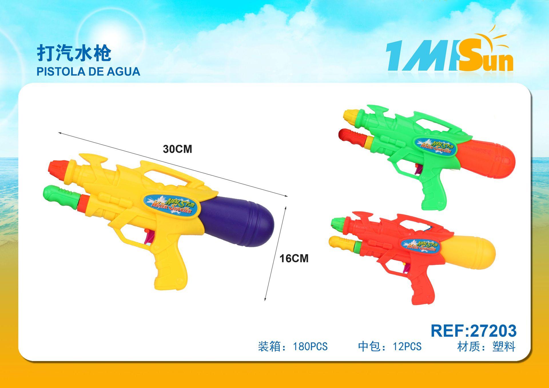 Pistola, 30 × 16