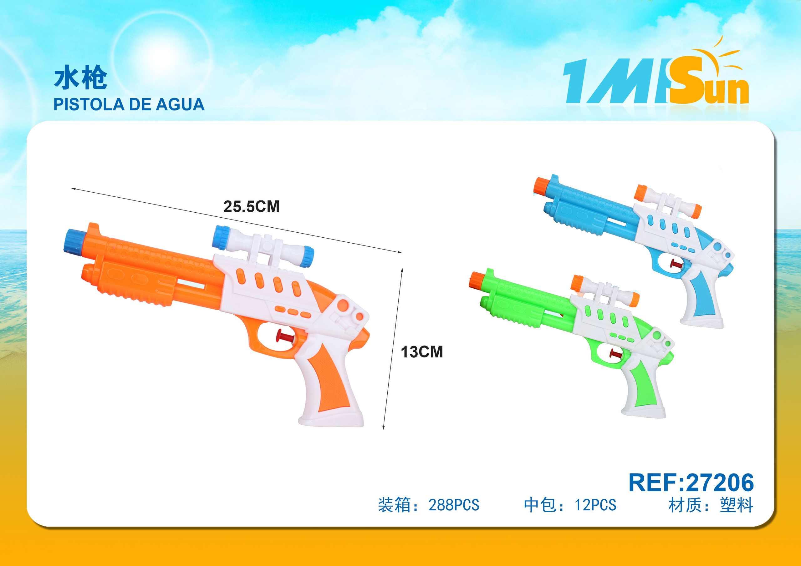 Pistola, 25,5 × 14,5