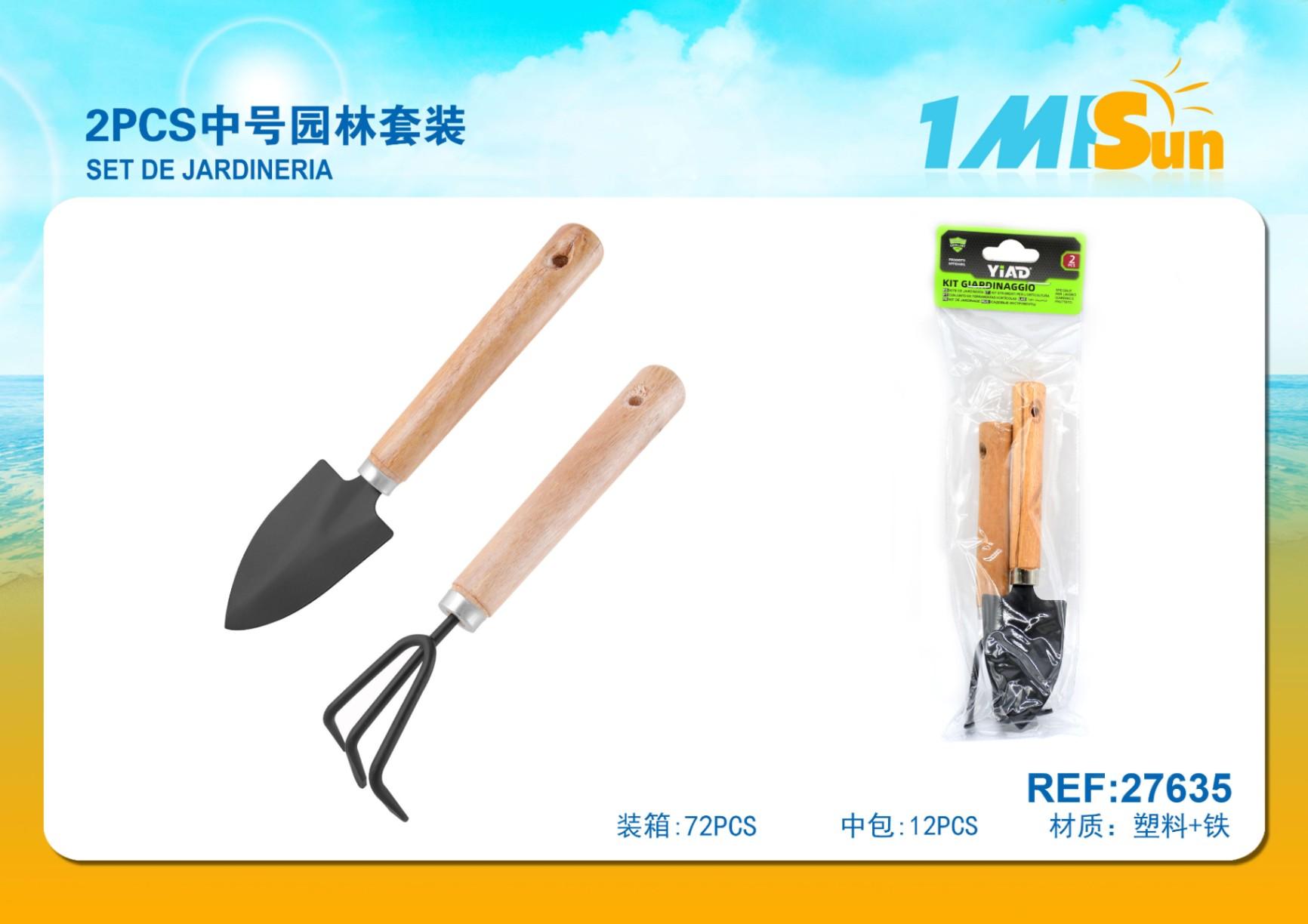 Herramienta con mango corto de madera, 2 piezas