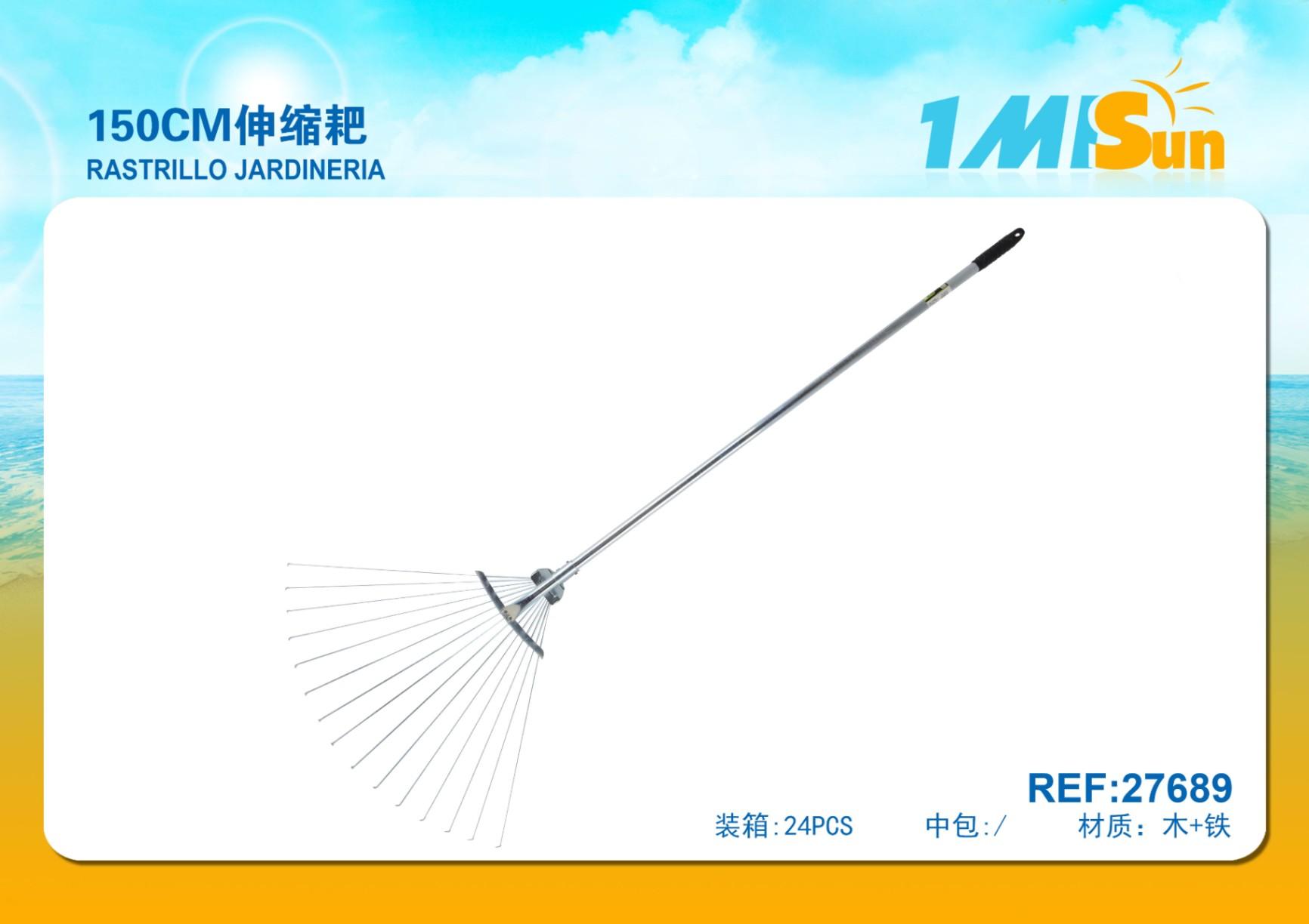 Rastrillo, 150 cm, ref. 27689