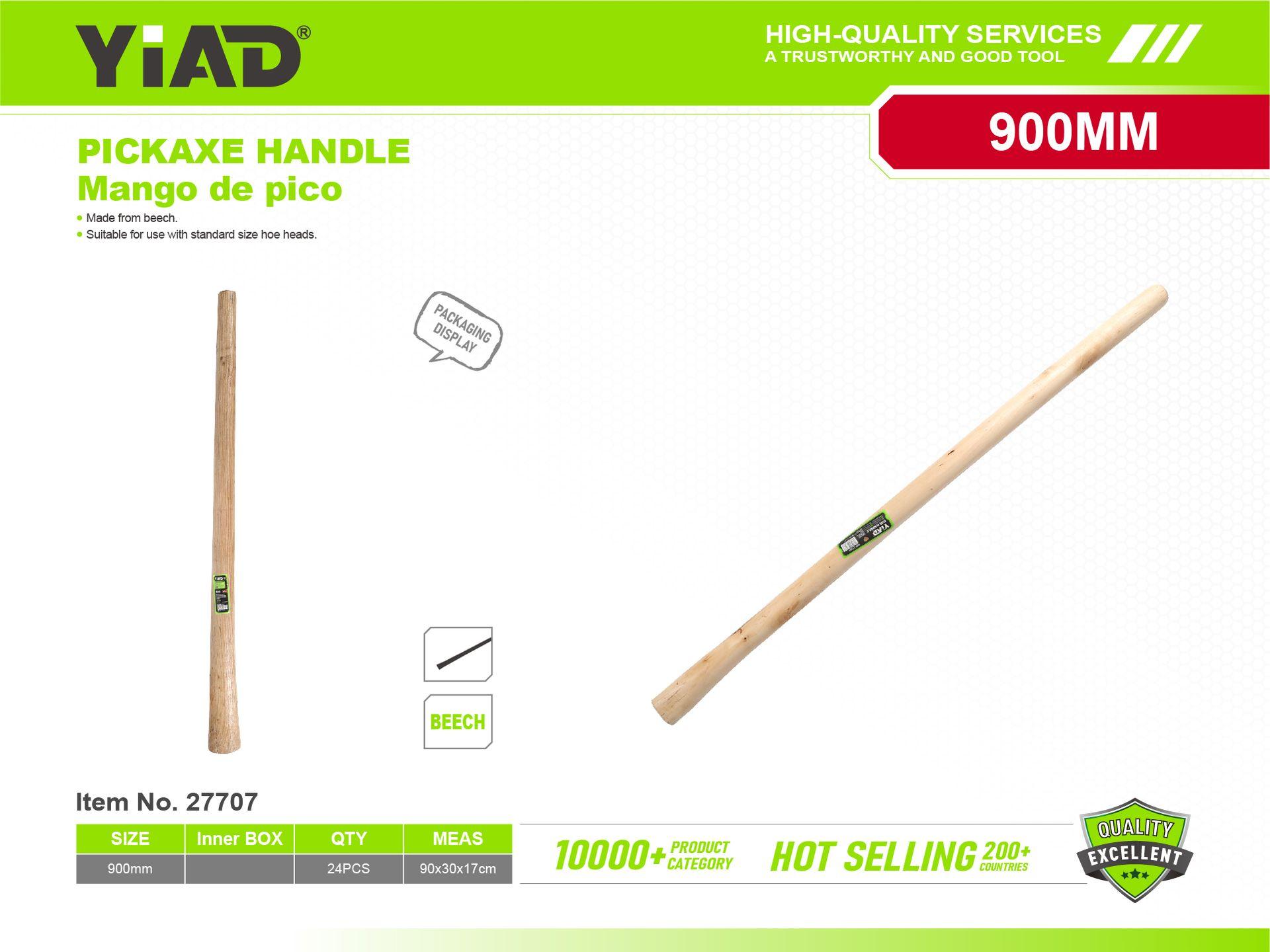 Azada, ref. 27707