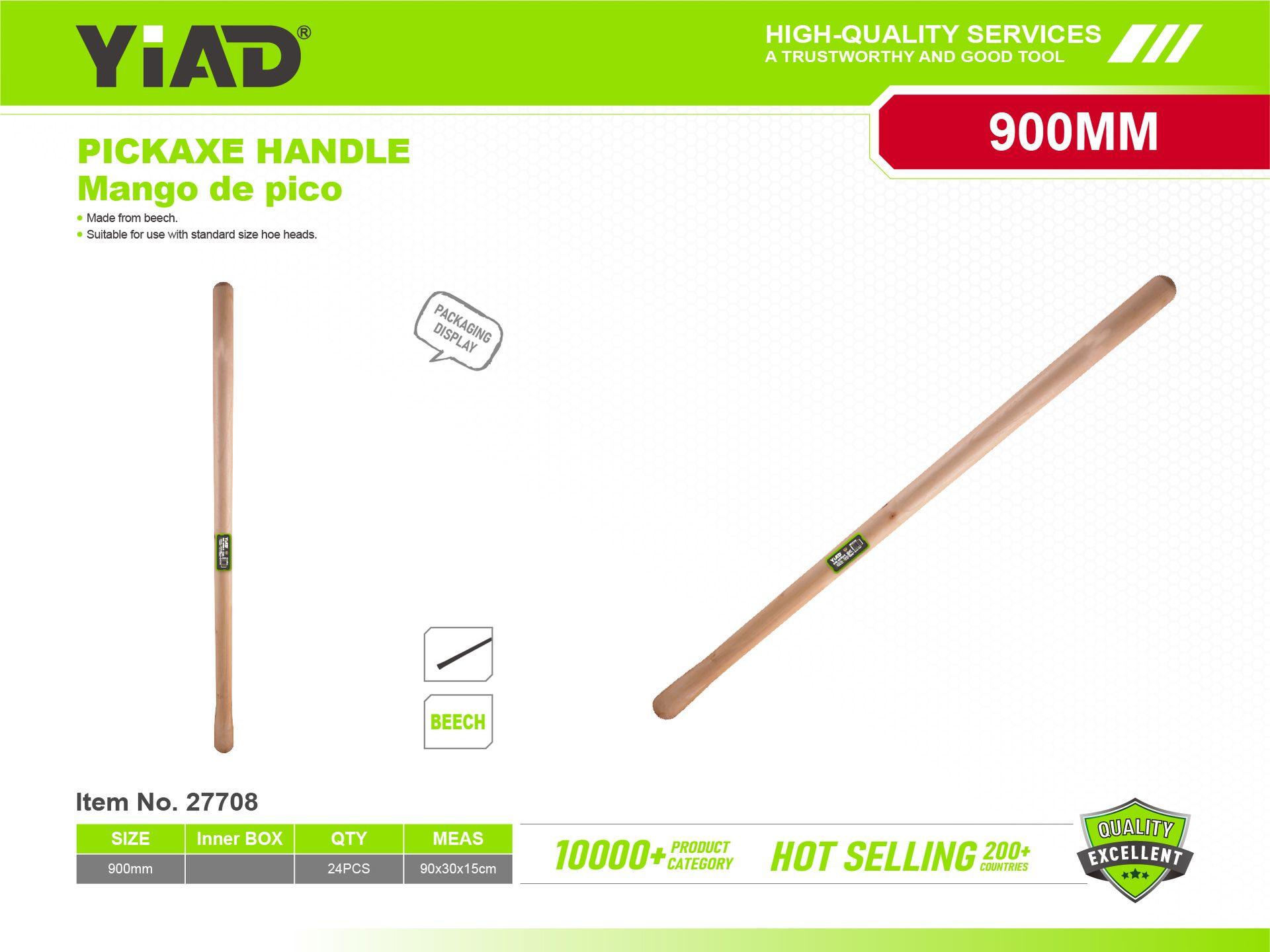 Azada, ref. 27708