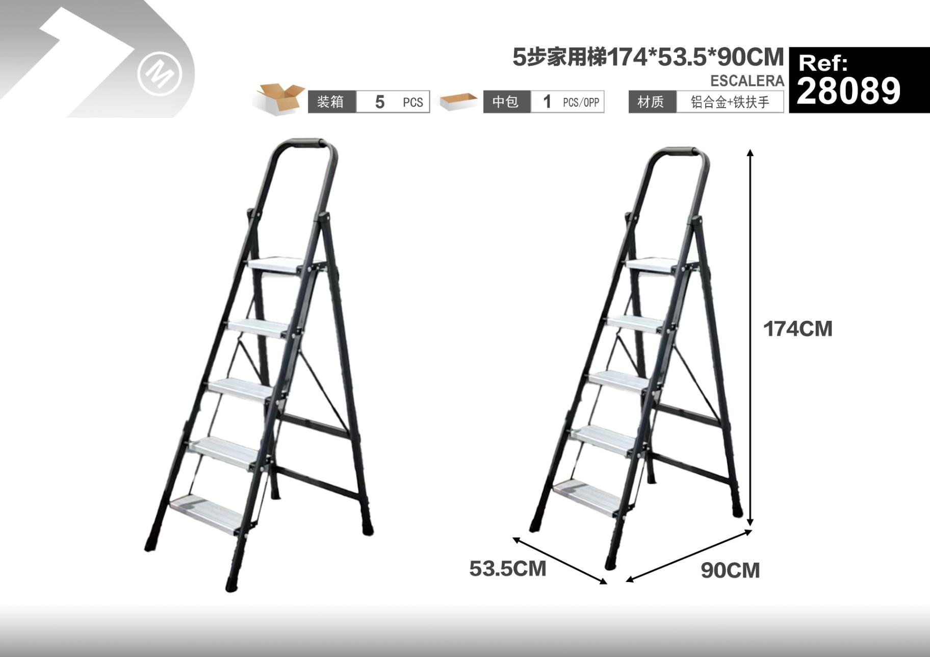 Escalera, 174 × 53,5 × 90 cm