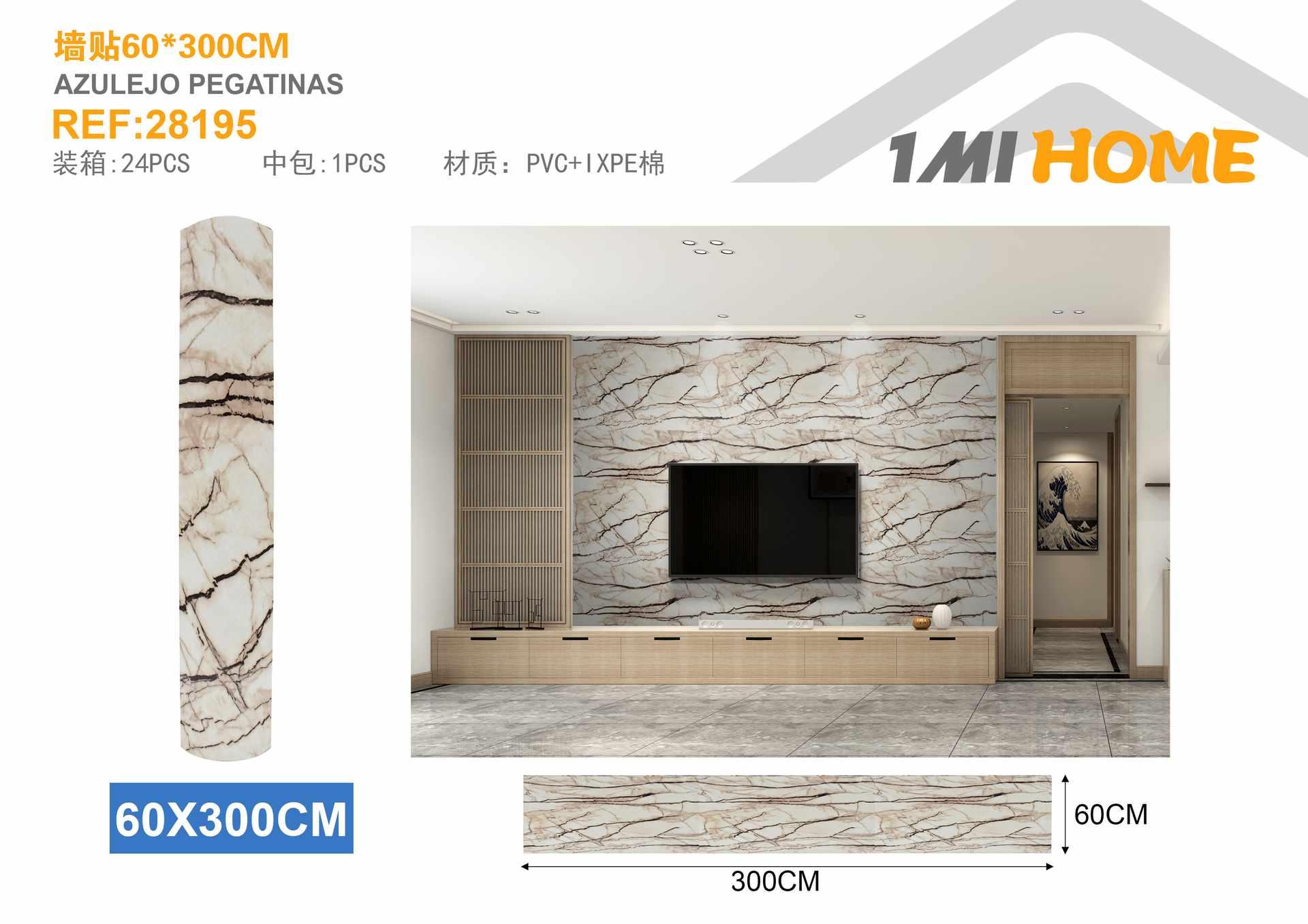 Adhesivos de pared, 60 cm, 3 m, modelo 28195