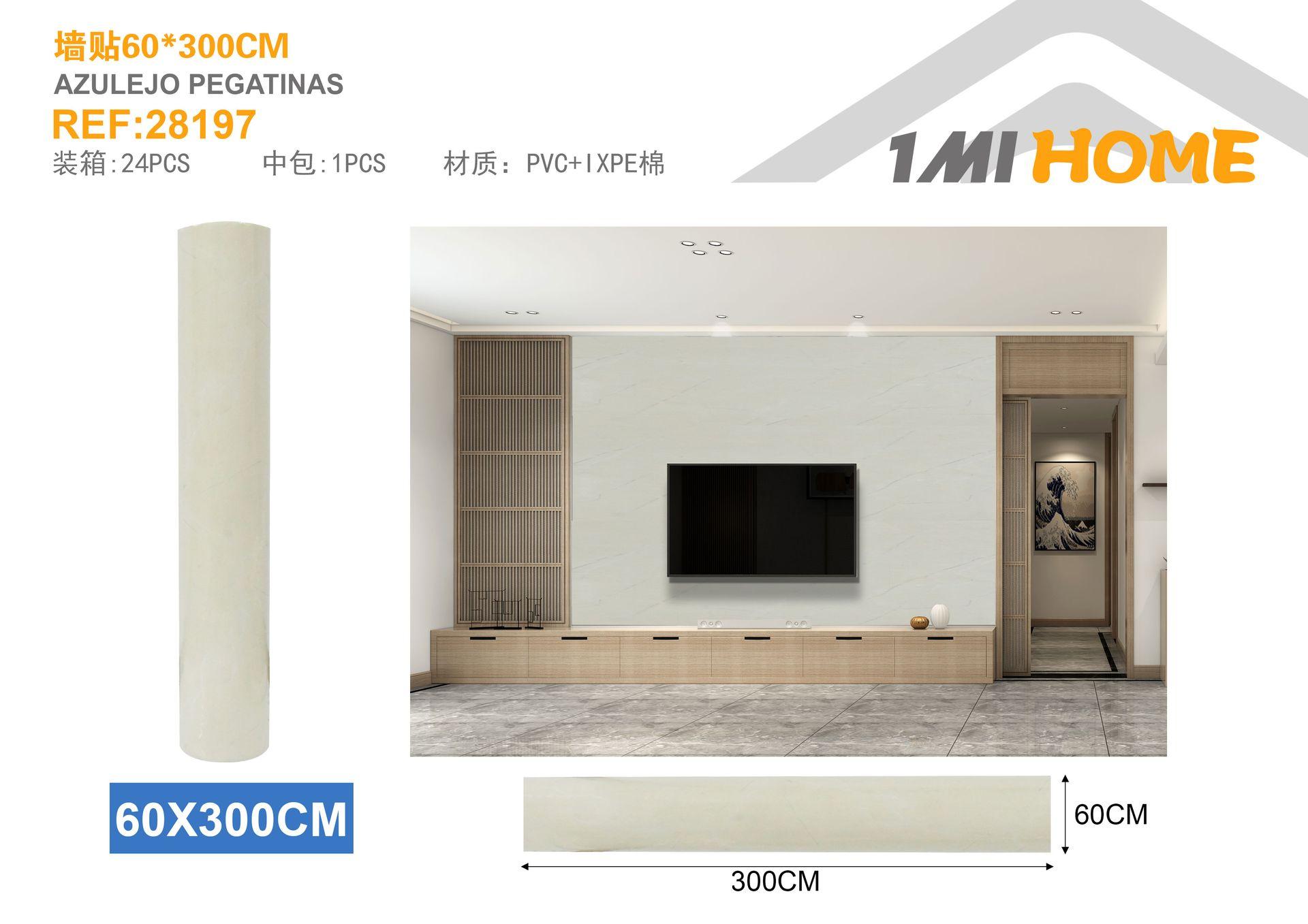 Adhesivos de pared, 60 cm, 3 m, modelo 28197