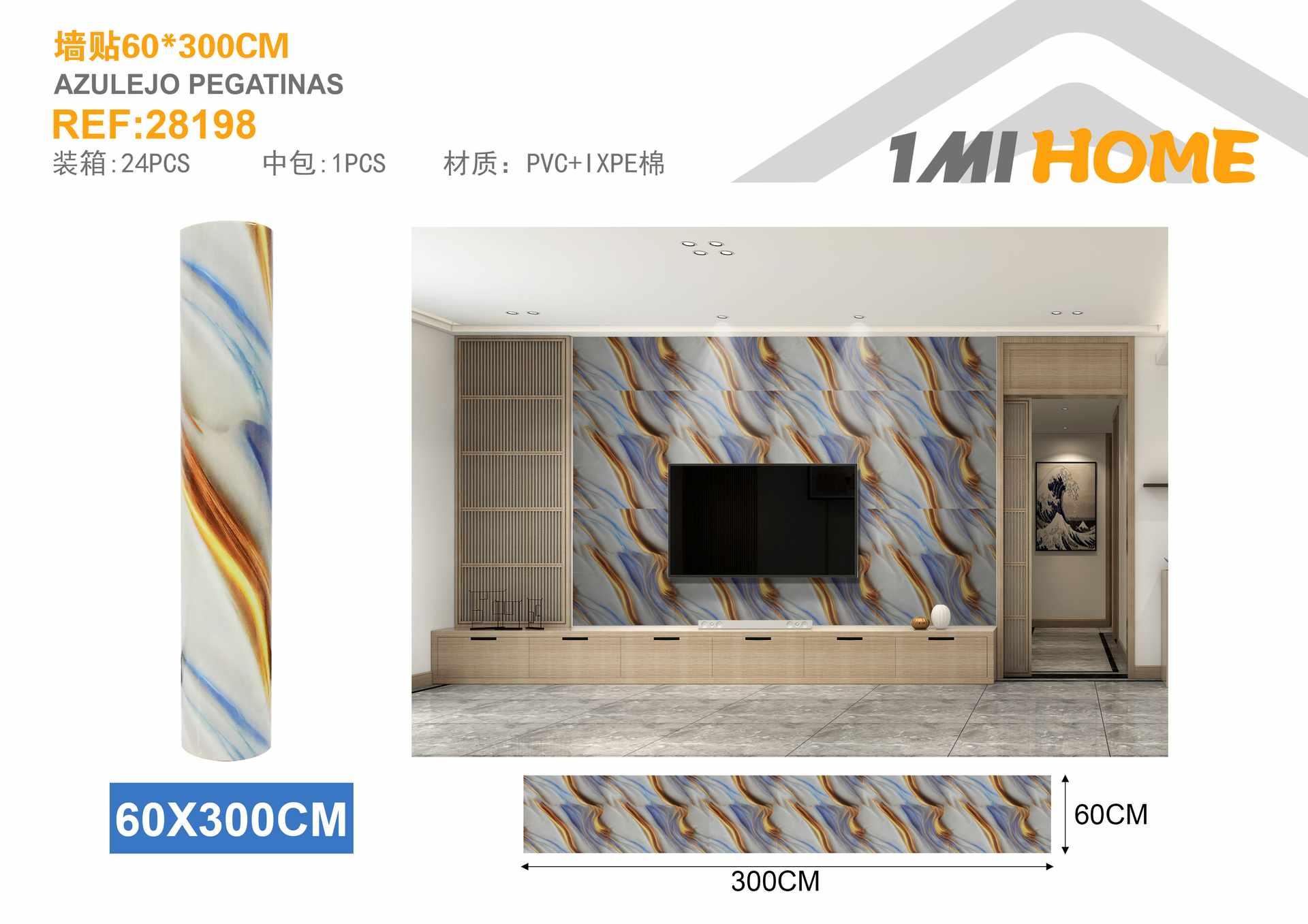 Adhesivos de pared, 60 cm, 3 m, modelo 28198