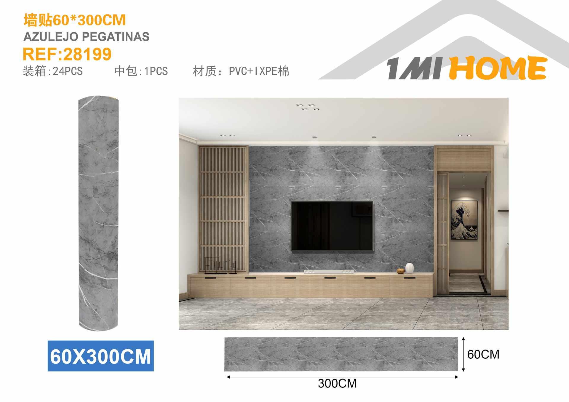 Adhesivos de pared, 60 cm, 3 m, modelo 28199
