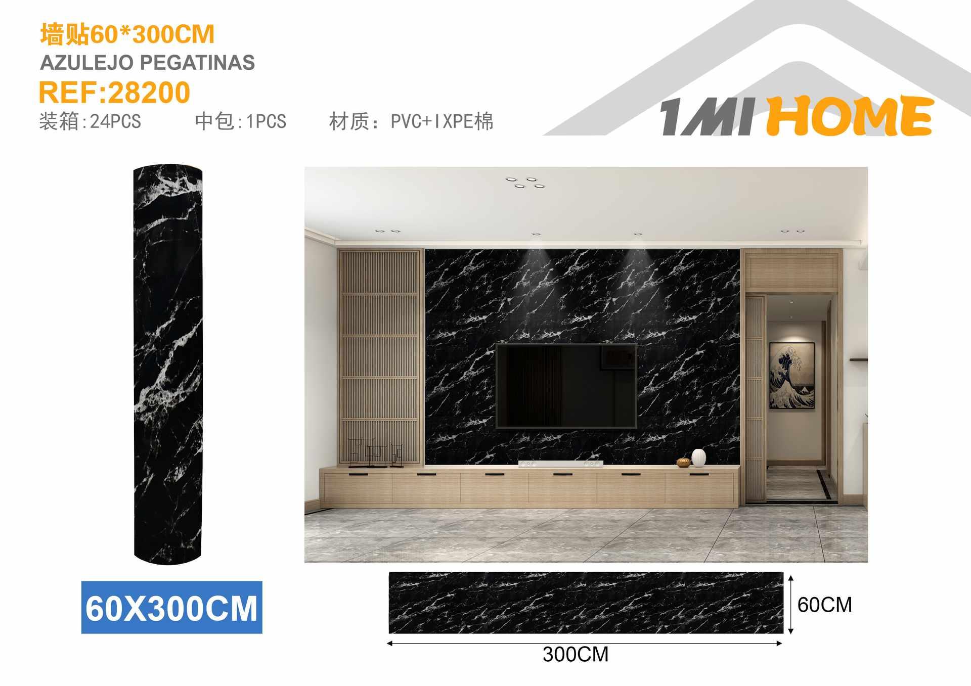 Adhesivos de pared, 60 cm, 3 m, modelo 28200