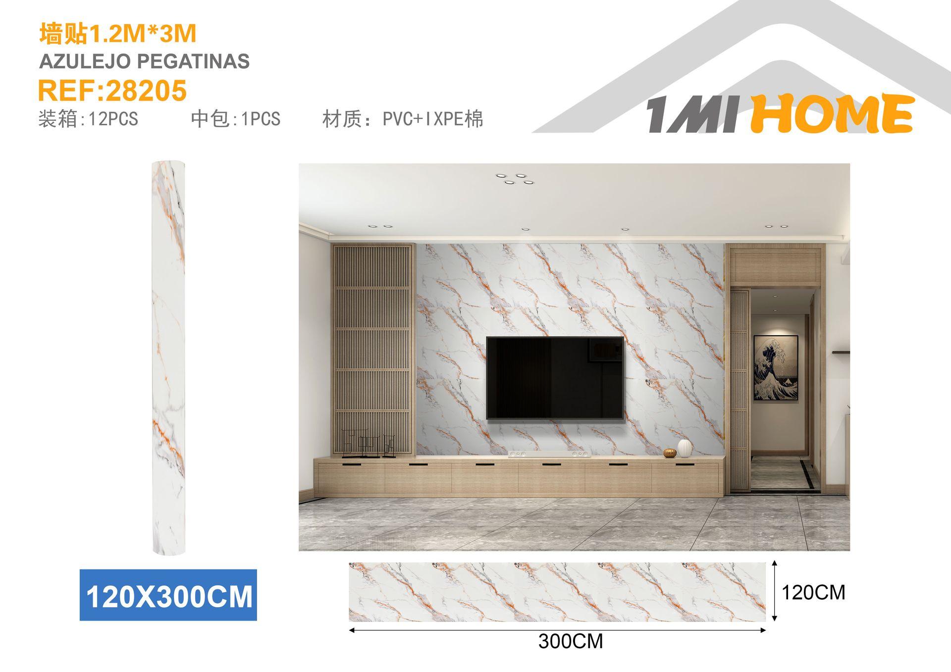 Adhesivos de pared, 1,2 m, 3 m, modelo 28205