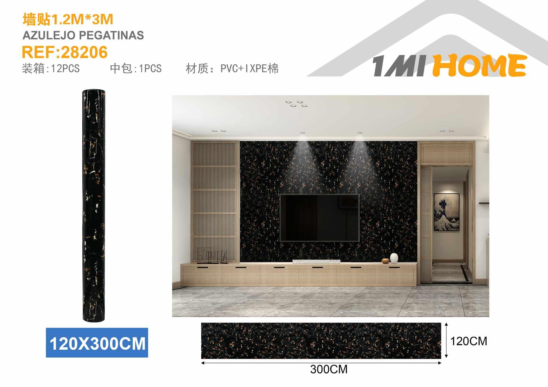 Adhesivos de pared, 1,2 m, 3 m, modelo 28206