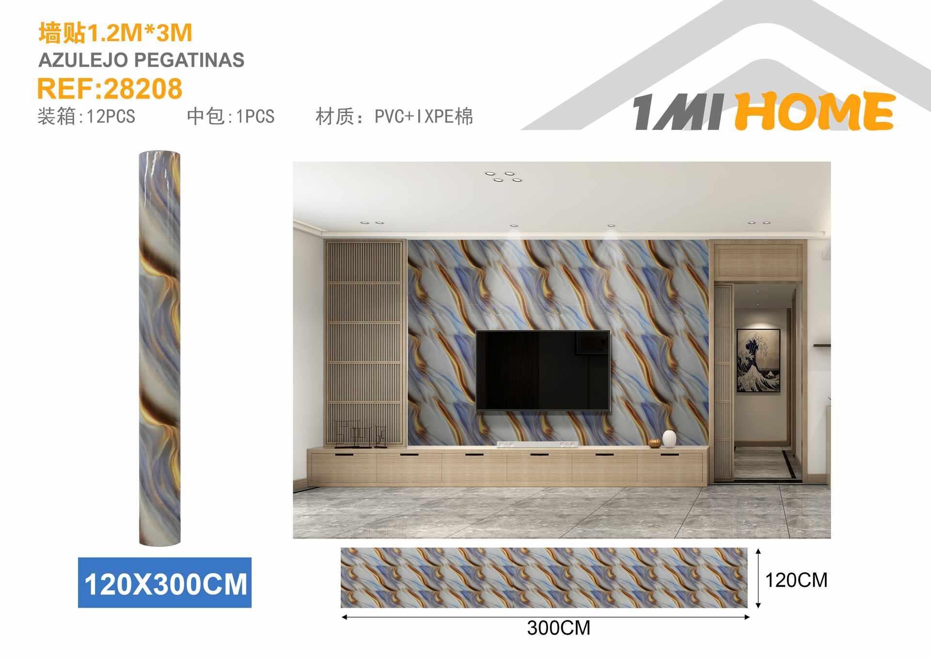 Adhesivos de pared, 1,2 m, 3 m, modelo 28208