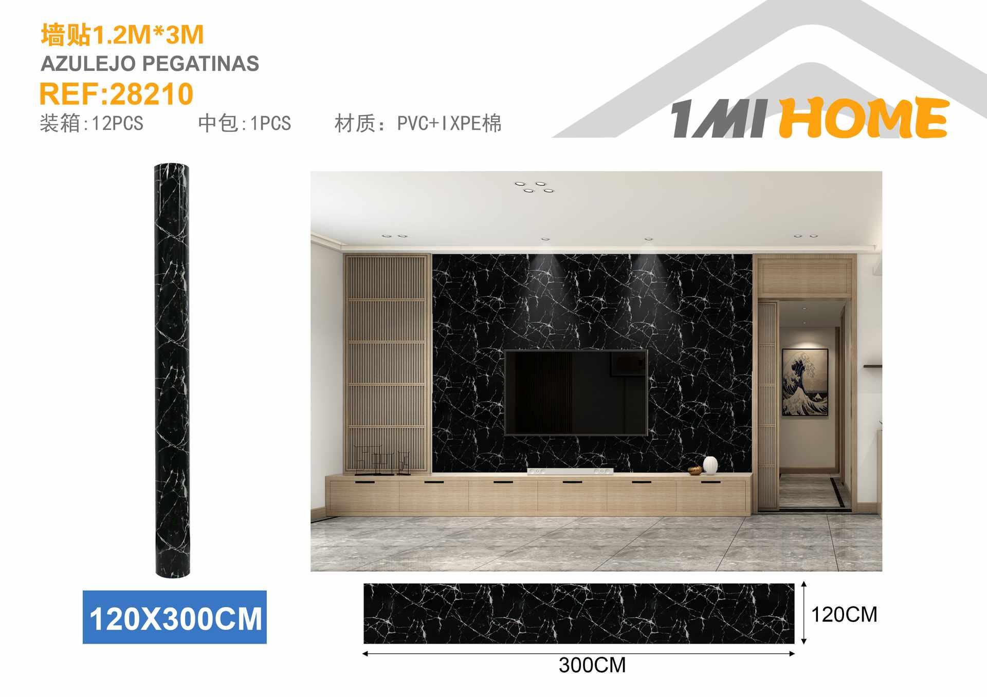 Adhesivos de pared, 1,2 m, 3 m, modelo 28210