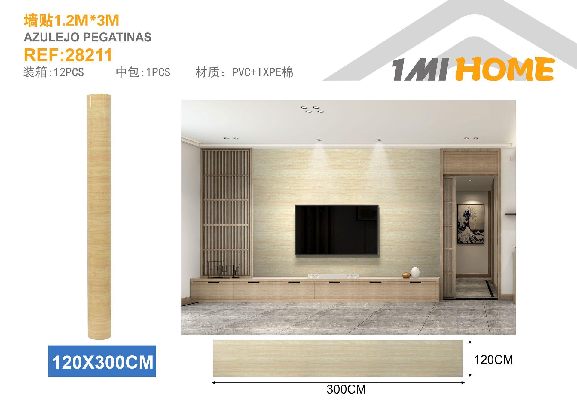Adhesivos de pared, 1,2 m, 3 m, modelo 28211